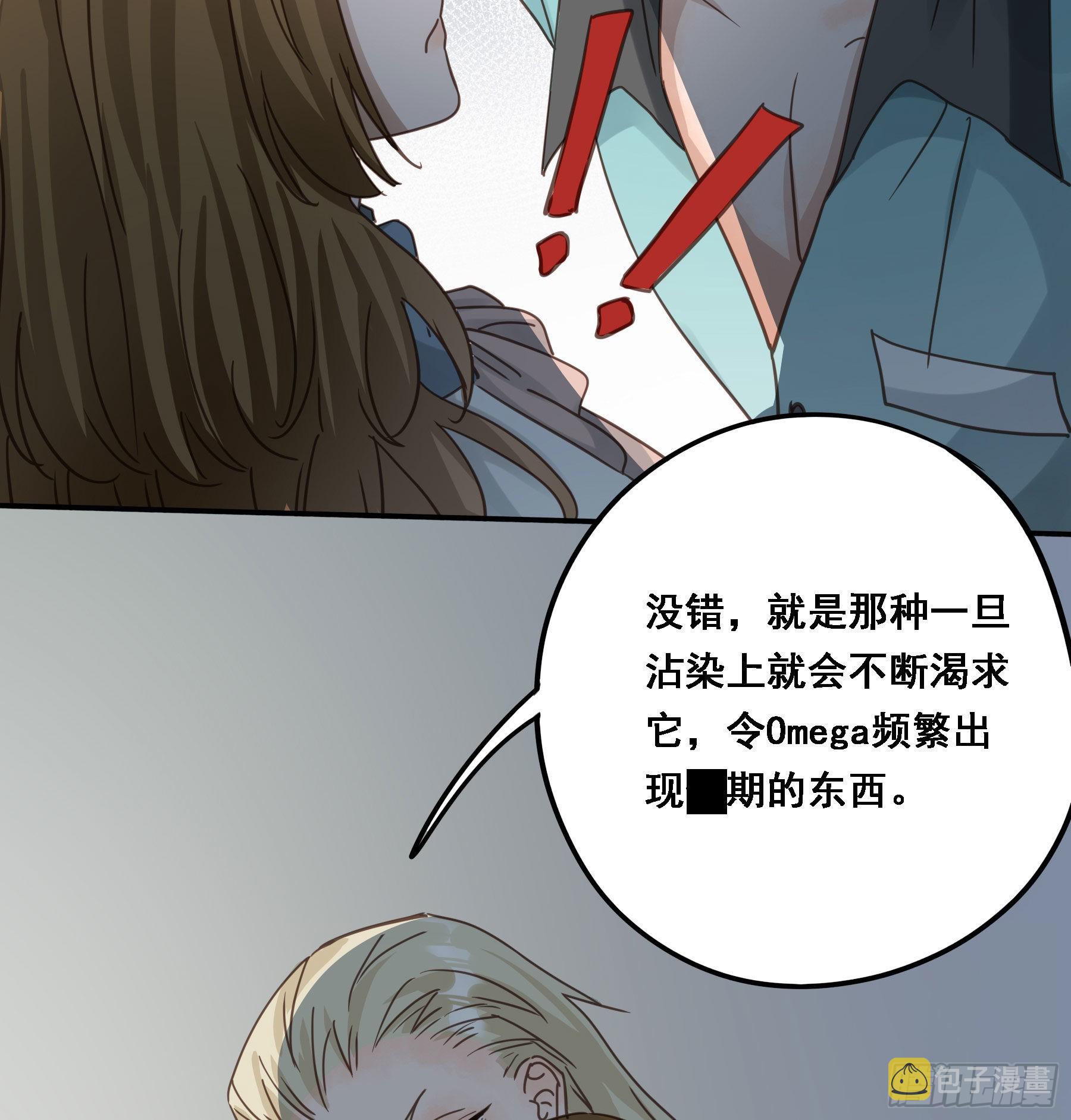 豪夺31