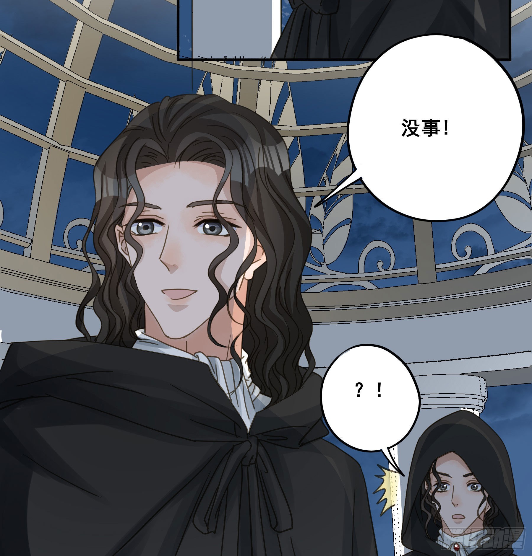可以叫我莫珅21