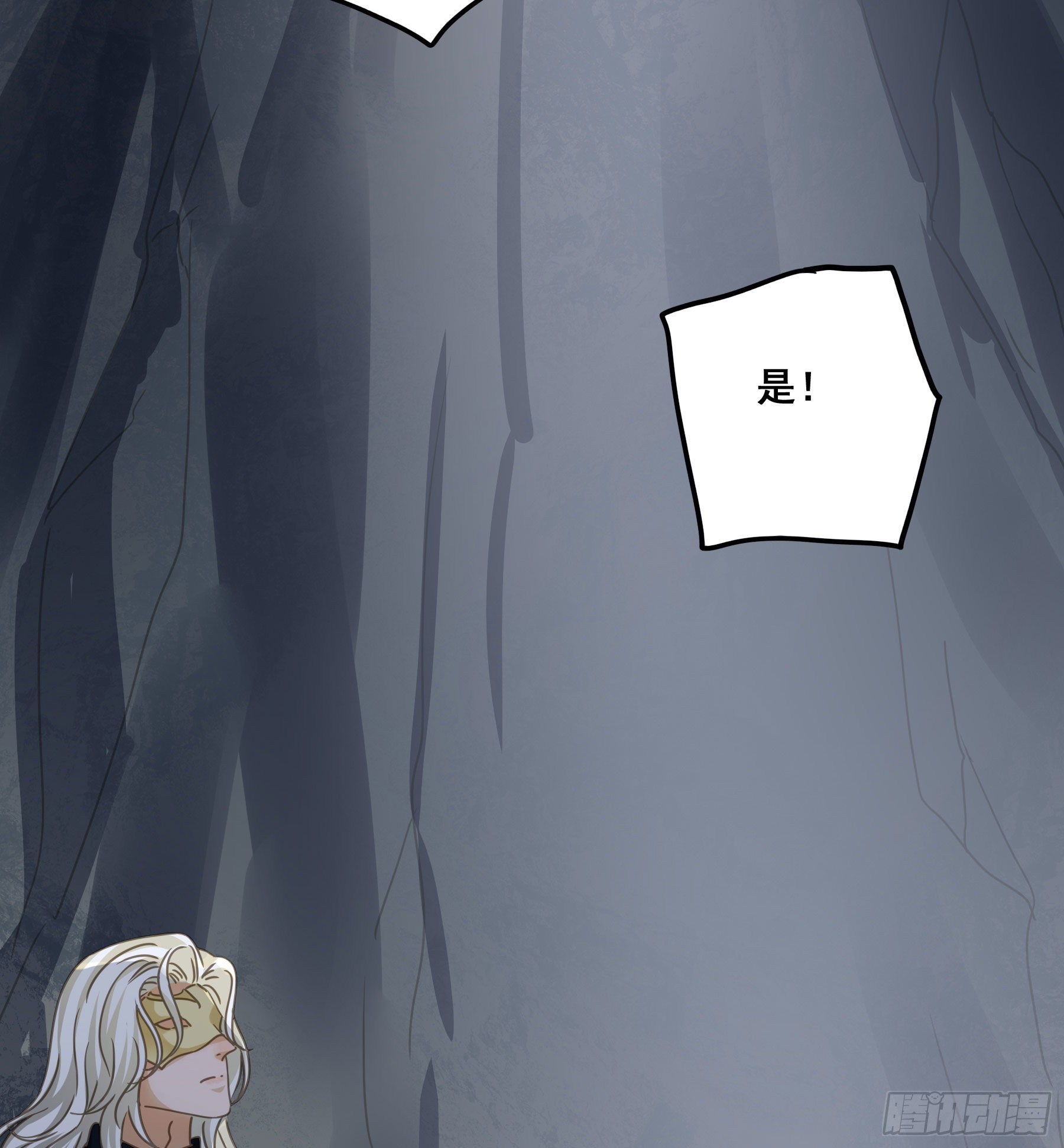 逃亡17