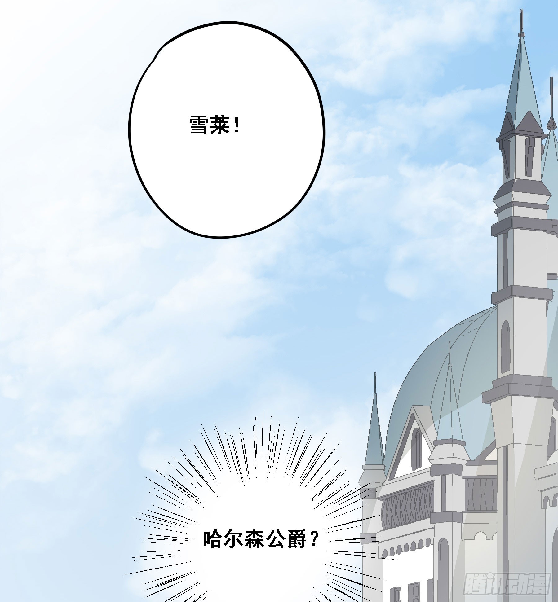 跟我走吧30