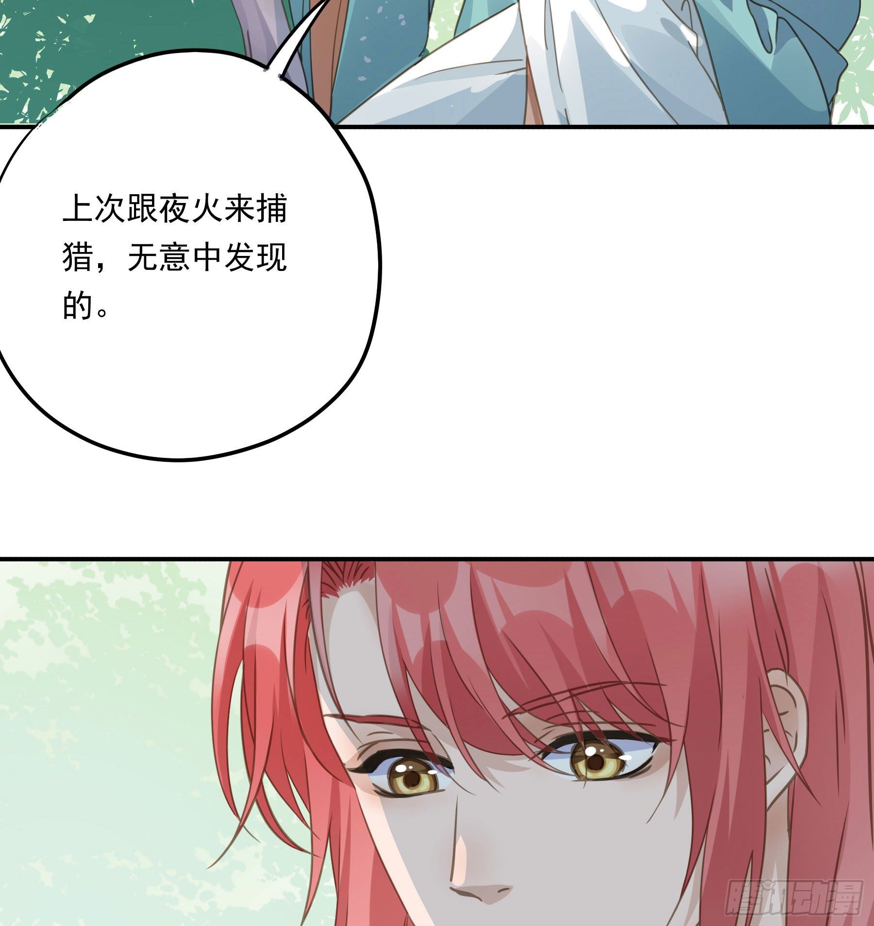 大学是什么书？24