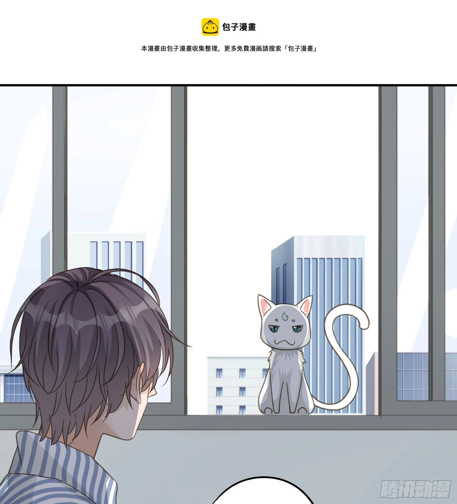 不愿回来12