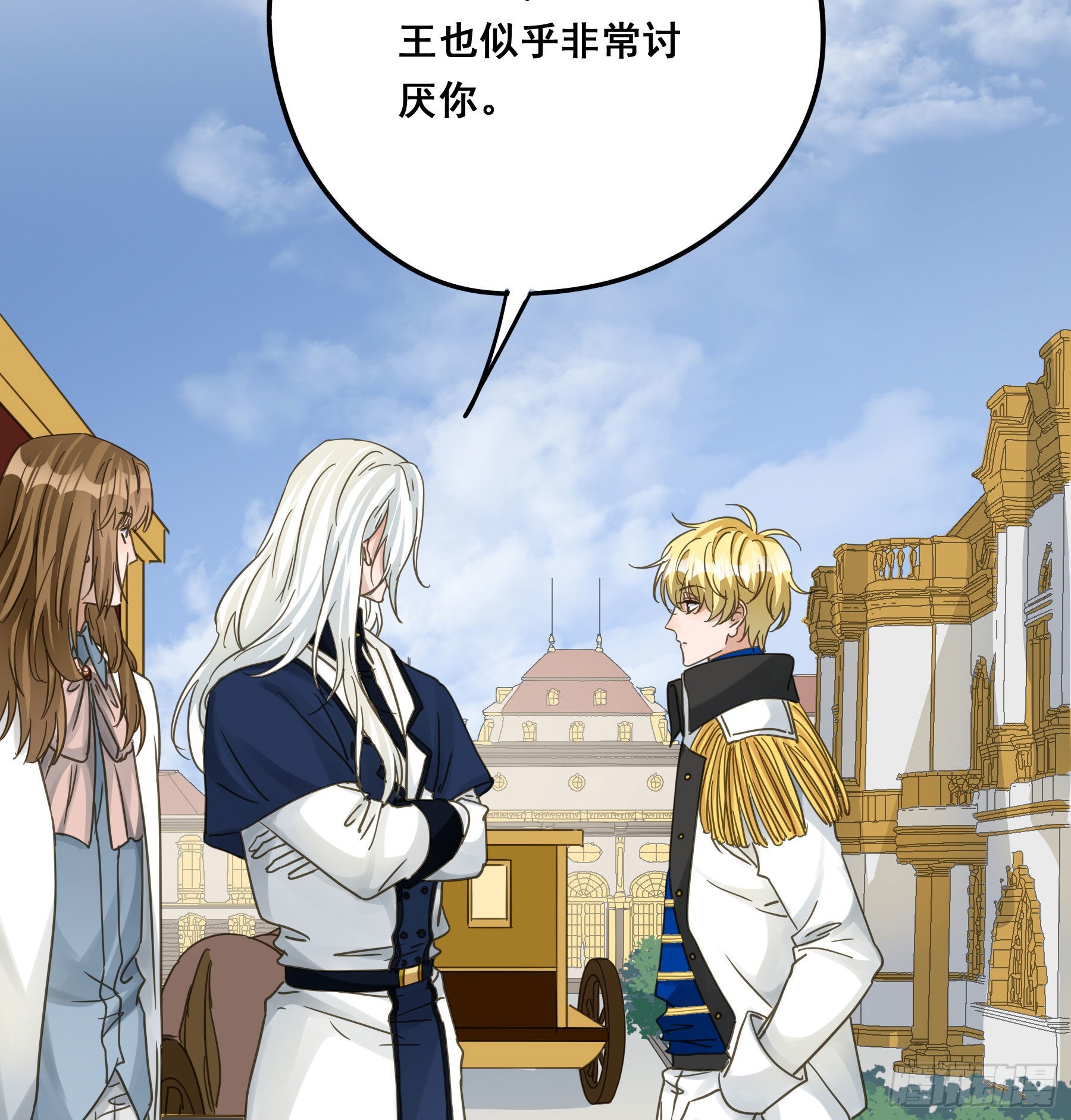 这是威胁？30