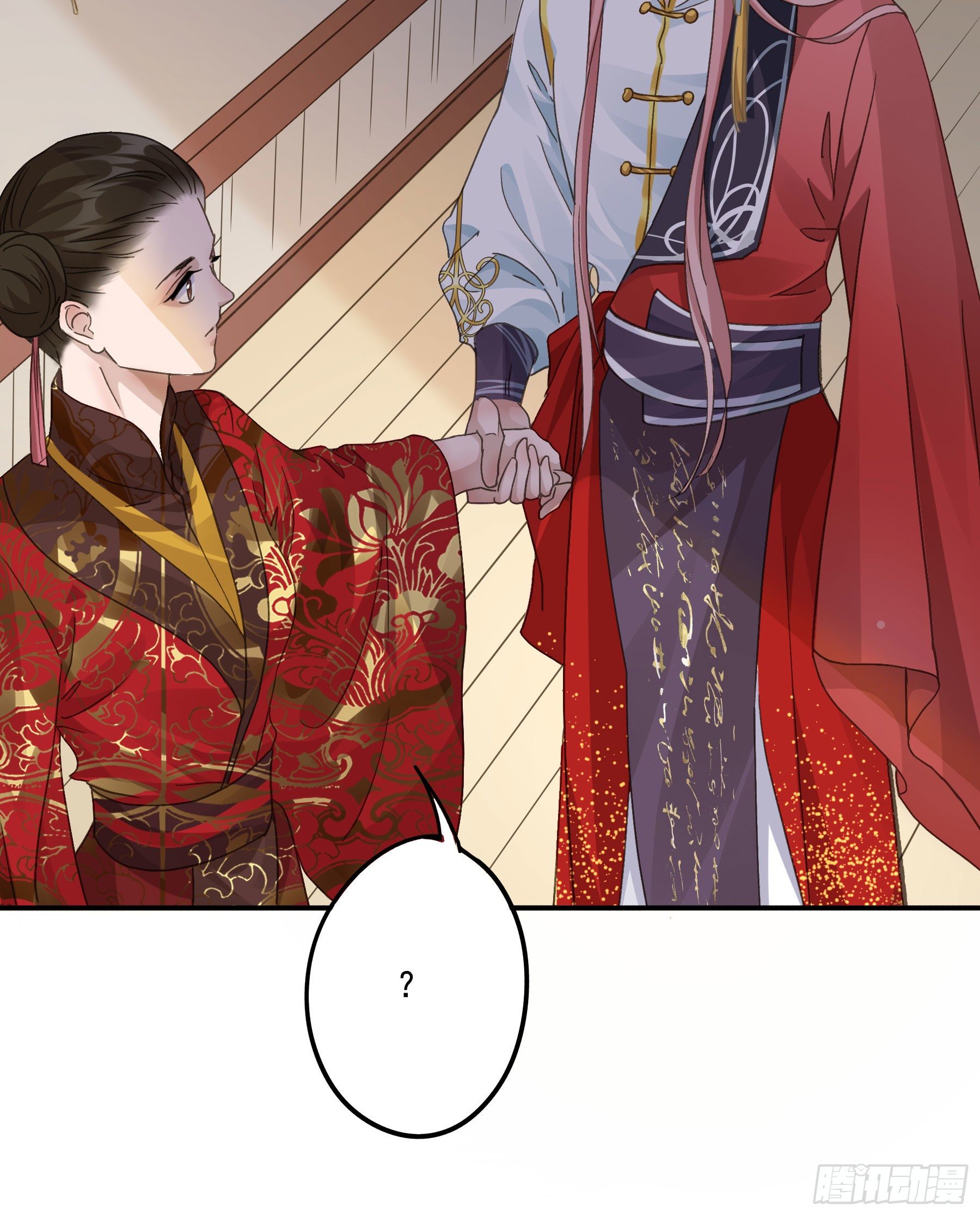 暗算15