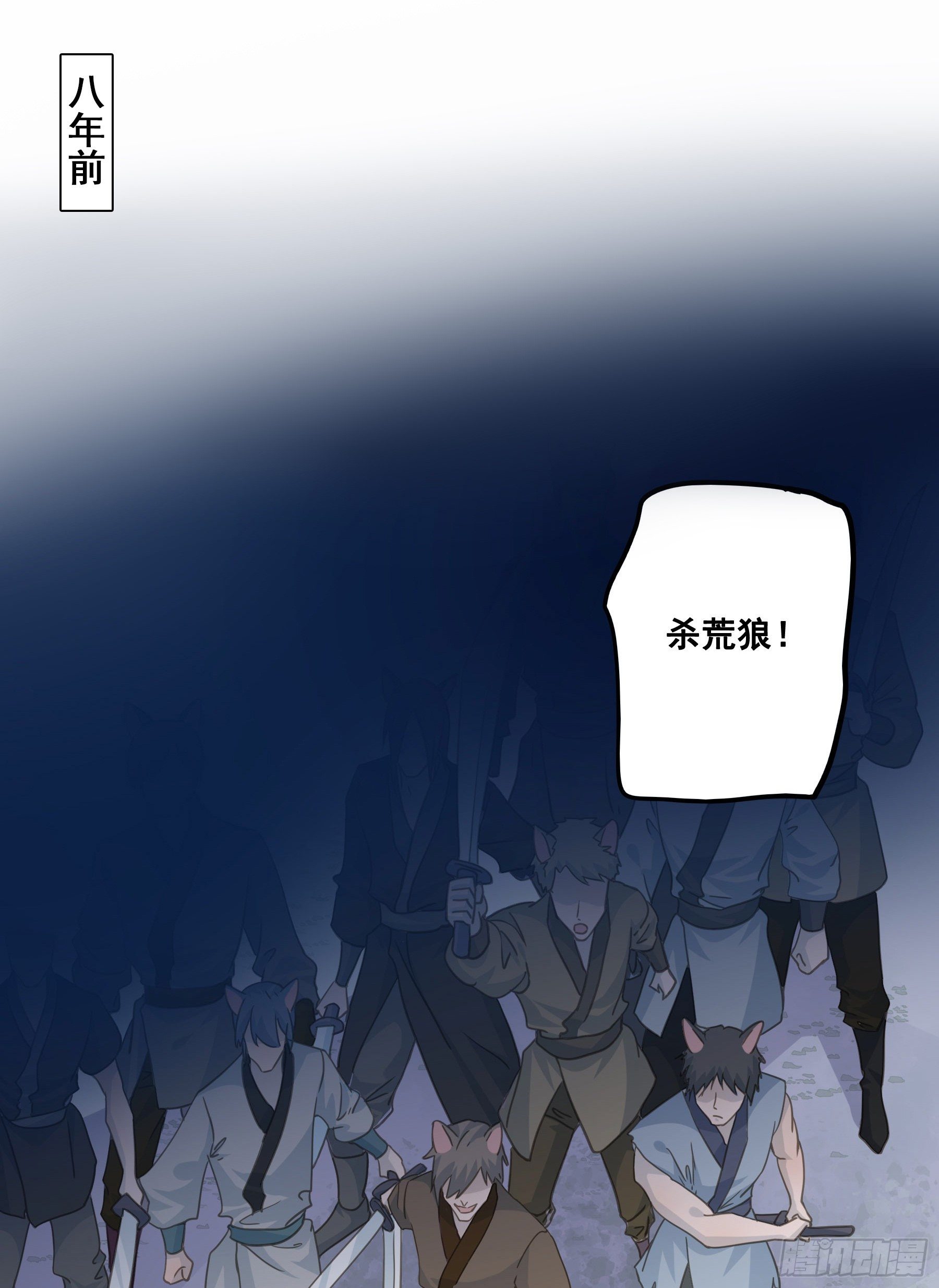 你喜欢吗？10