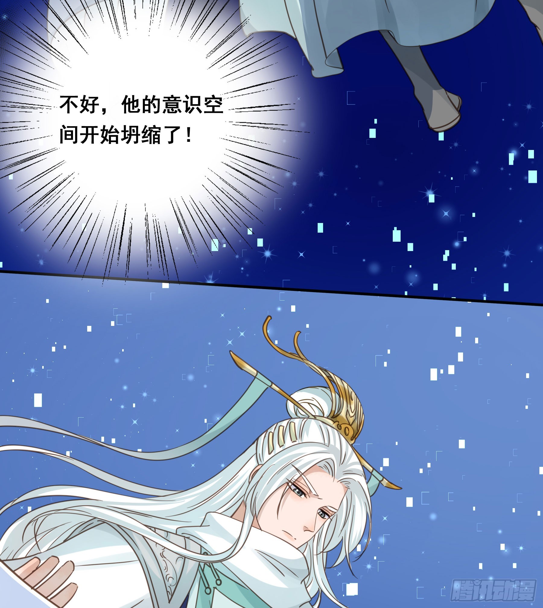 重逢16