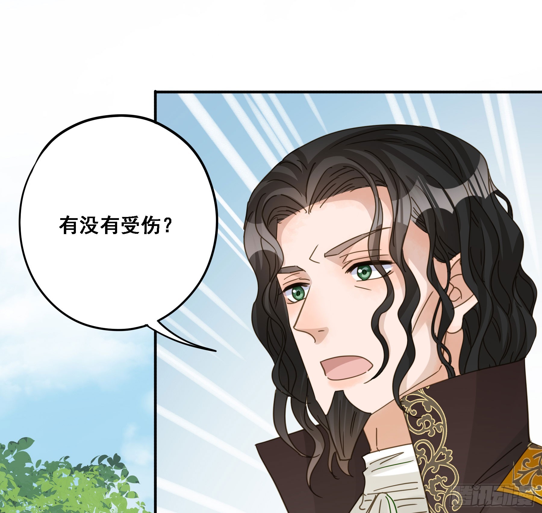 转机34