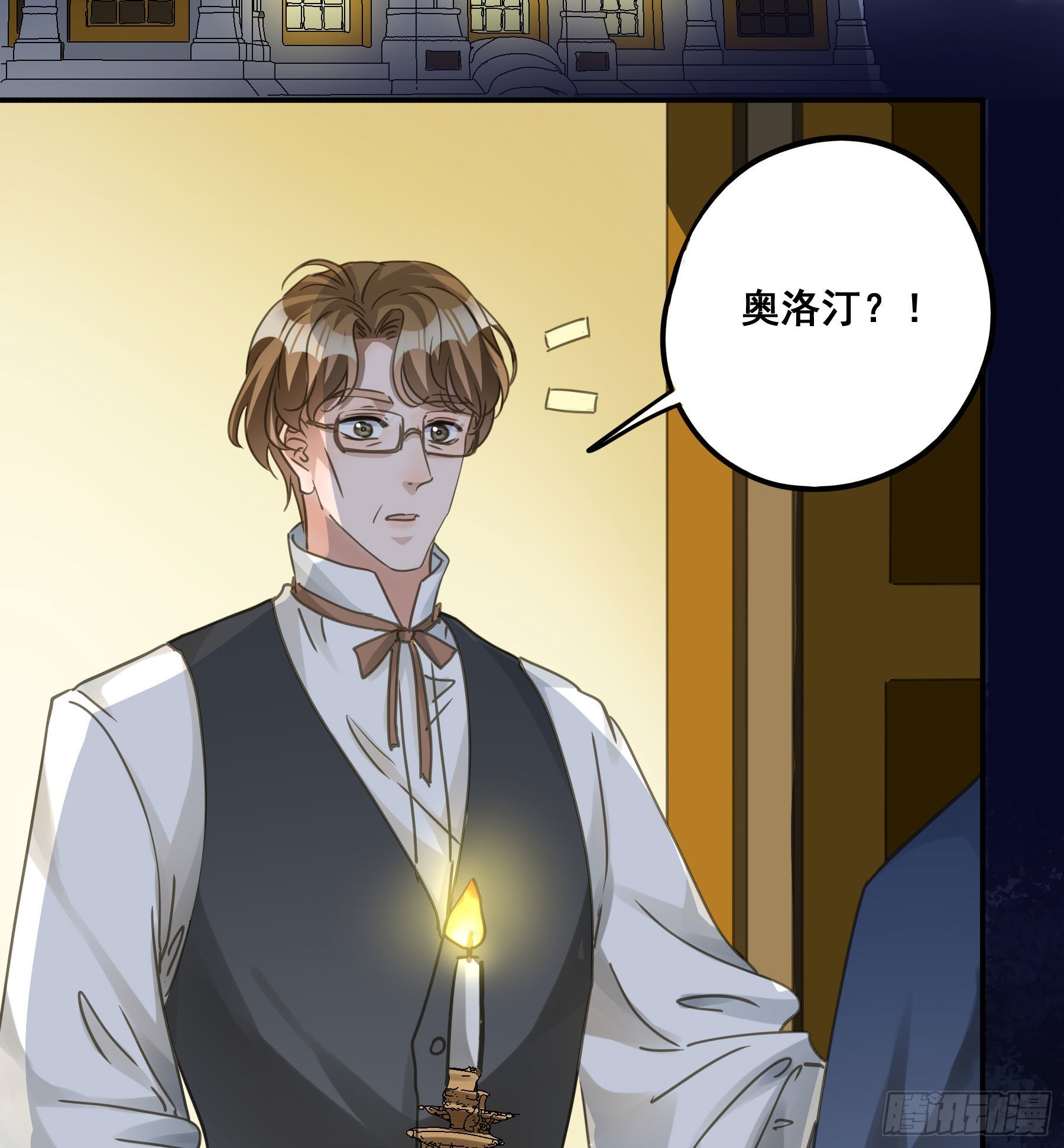 信赖40