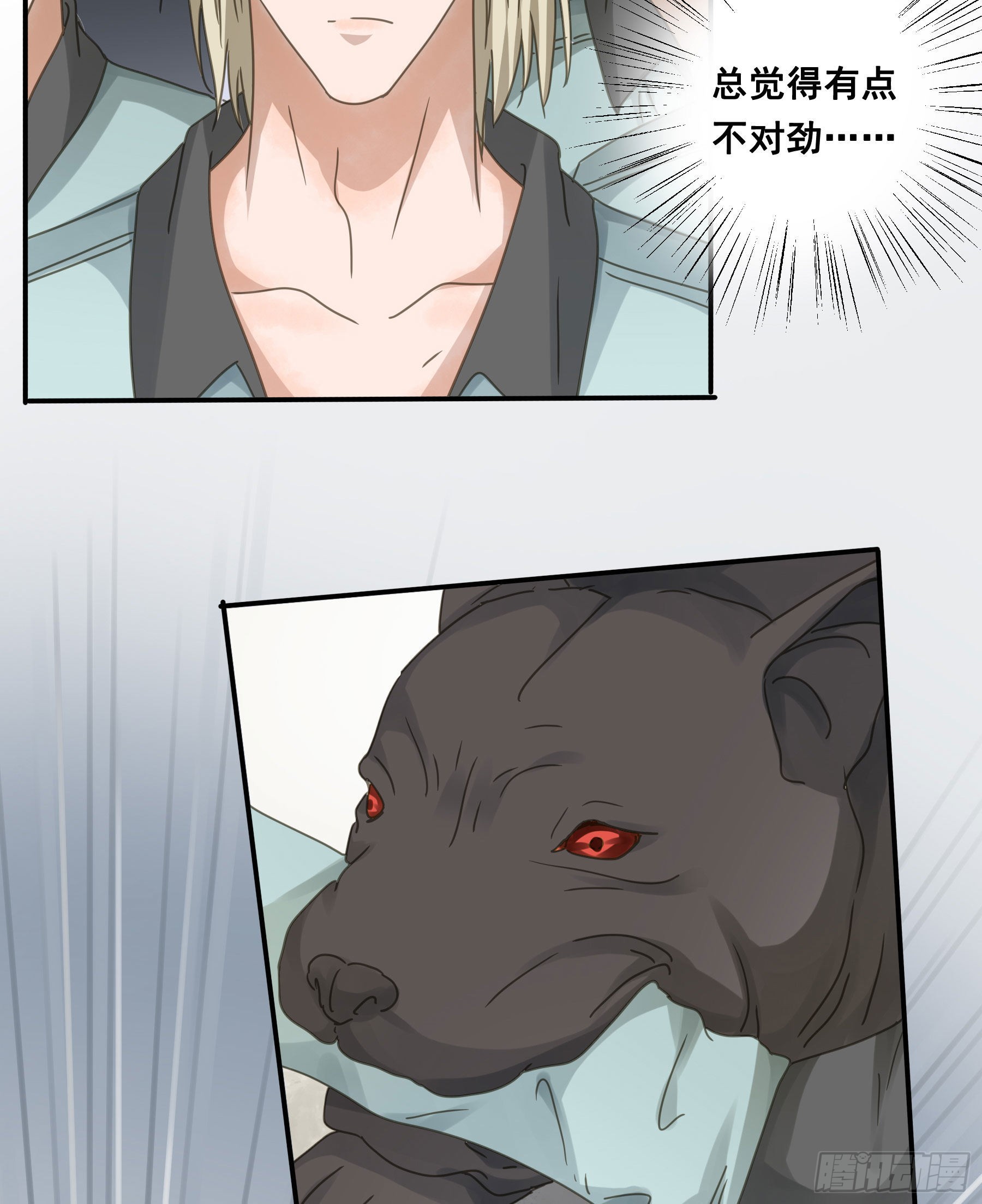 角斗场19