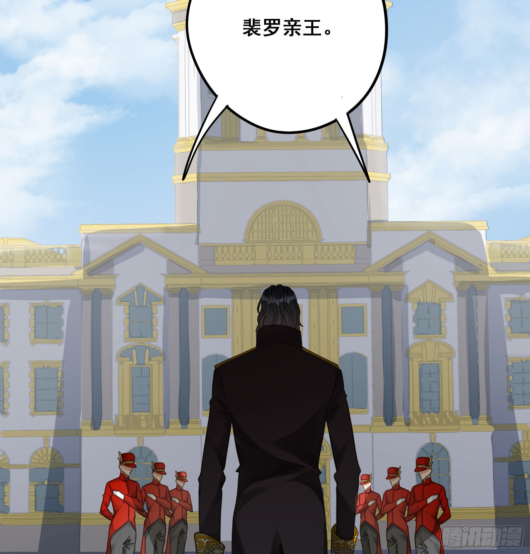 对峙17