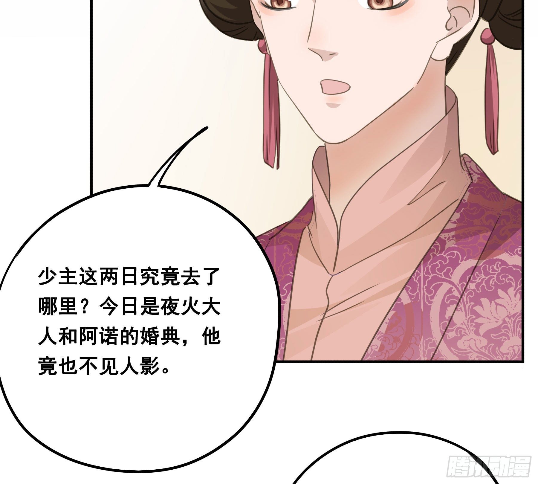 你摸摸看！30