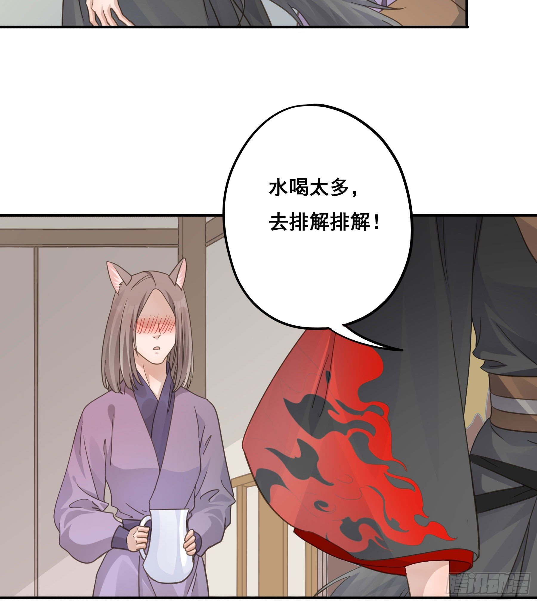 名场面出现了！8