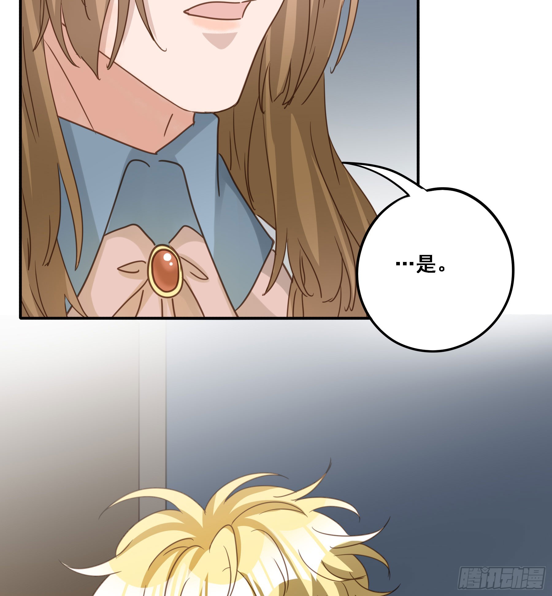 弃子反杀55