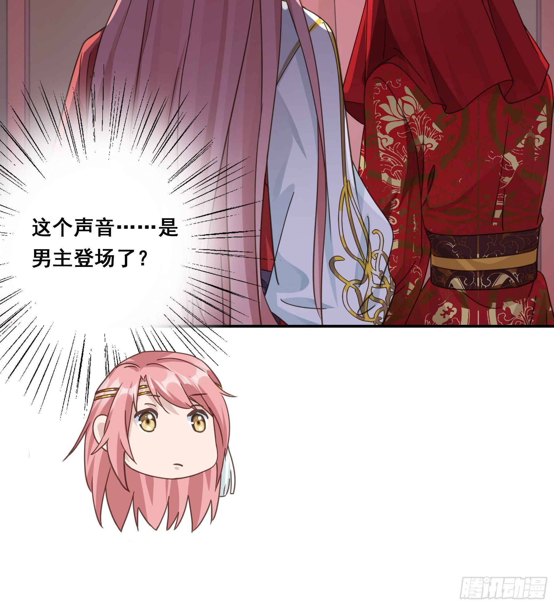 狼族劫亲51