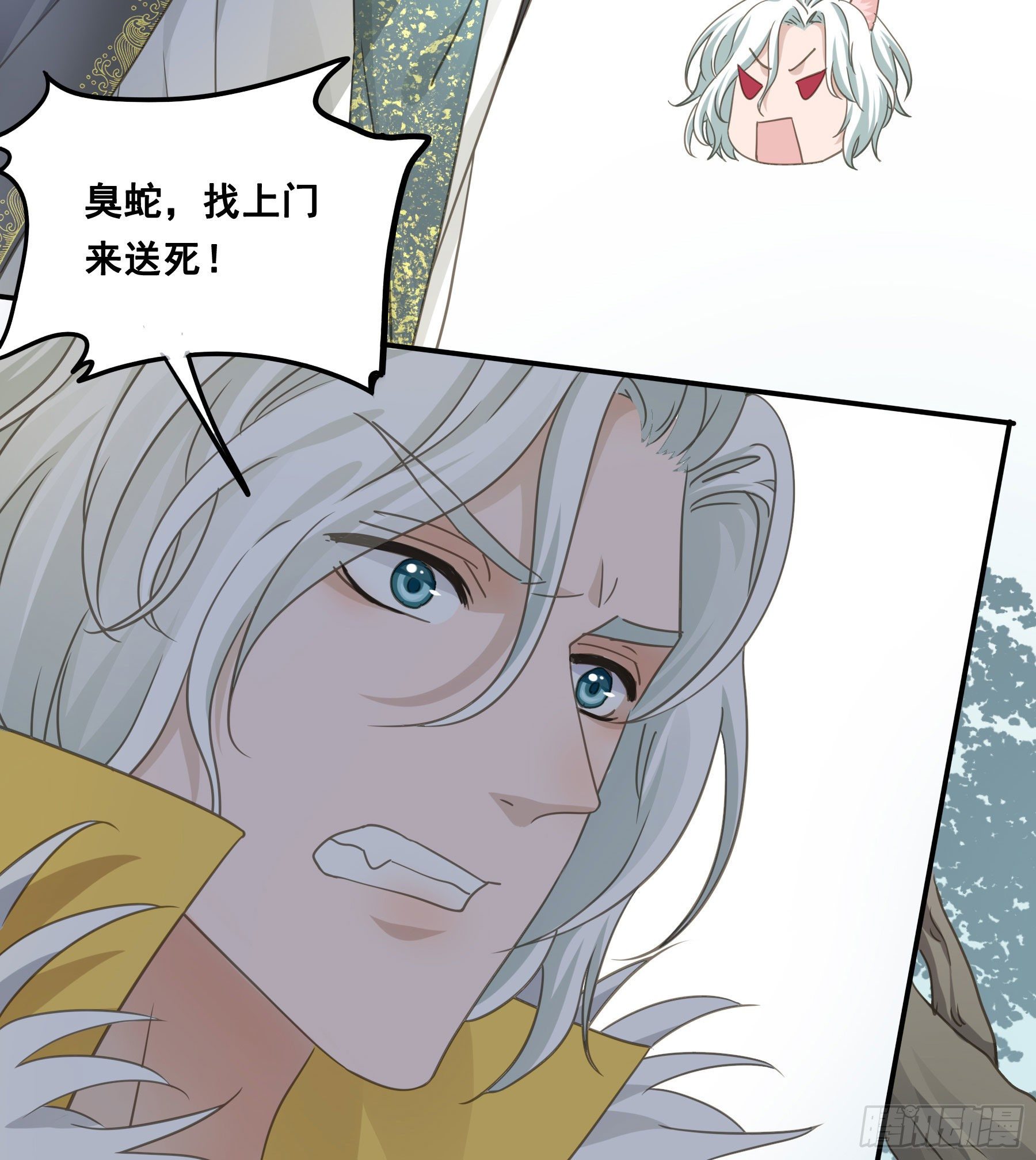荒狼要复仇？27
