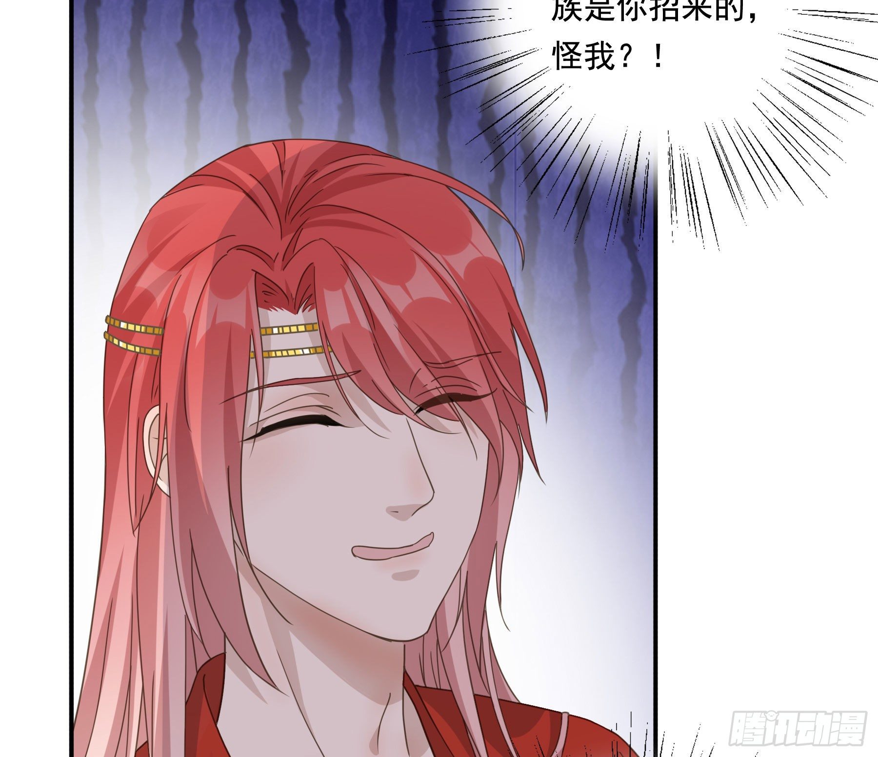 “前夫”上阵索妻8