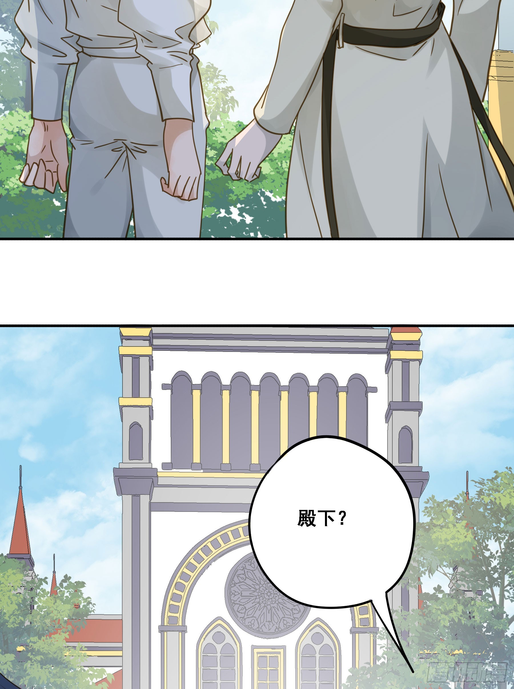 跟我走吧23
