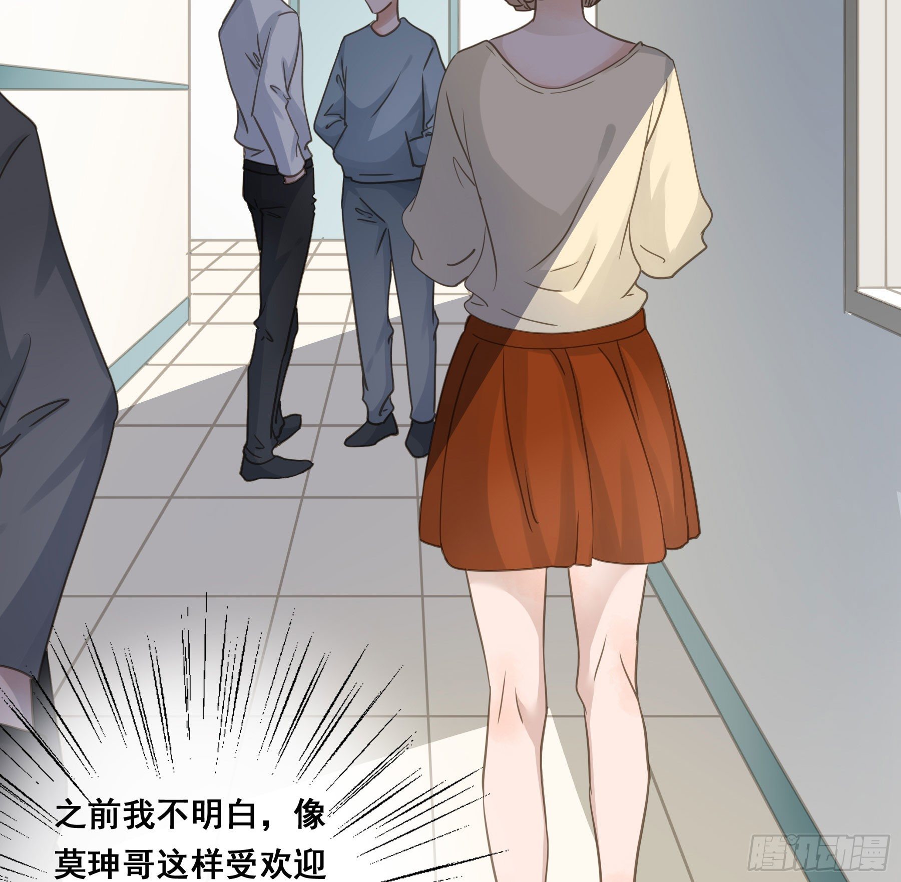 居然是副CP11
