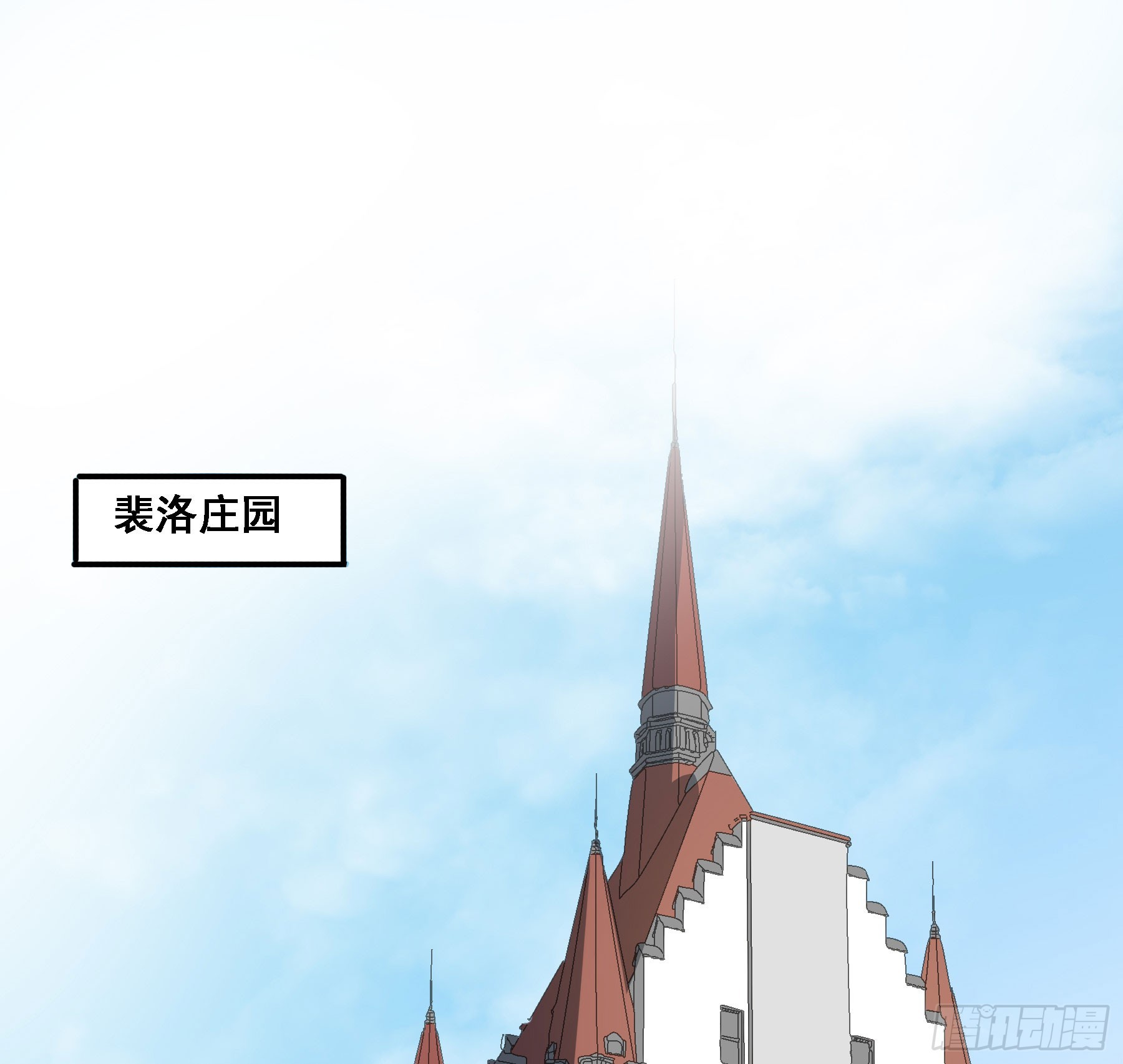 王室危机25