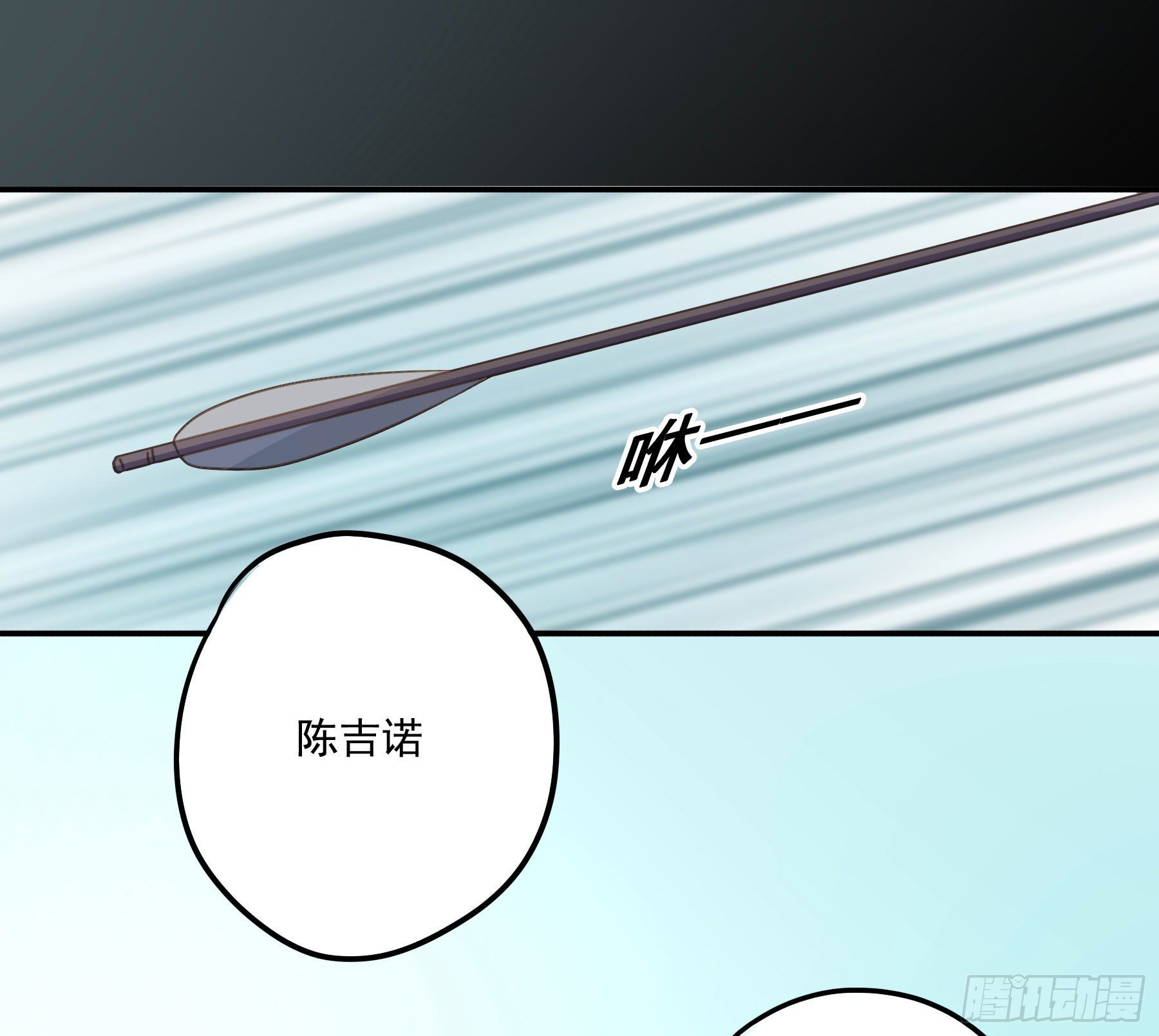 大学是什么书？31