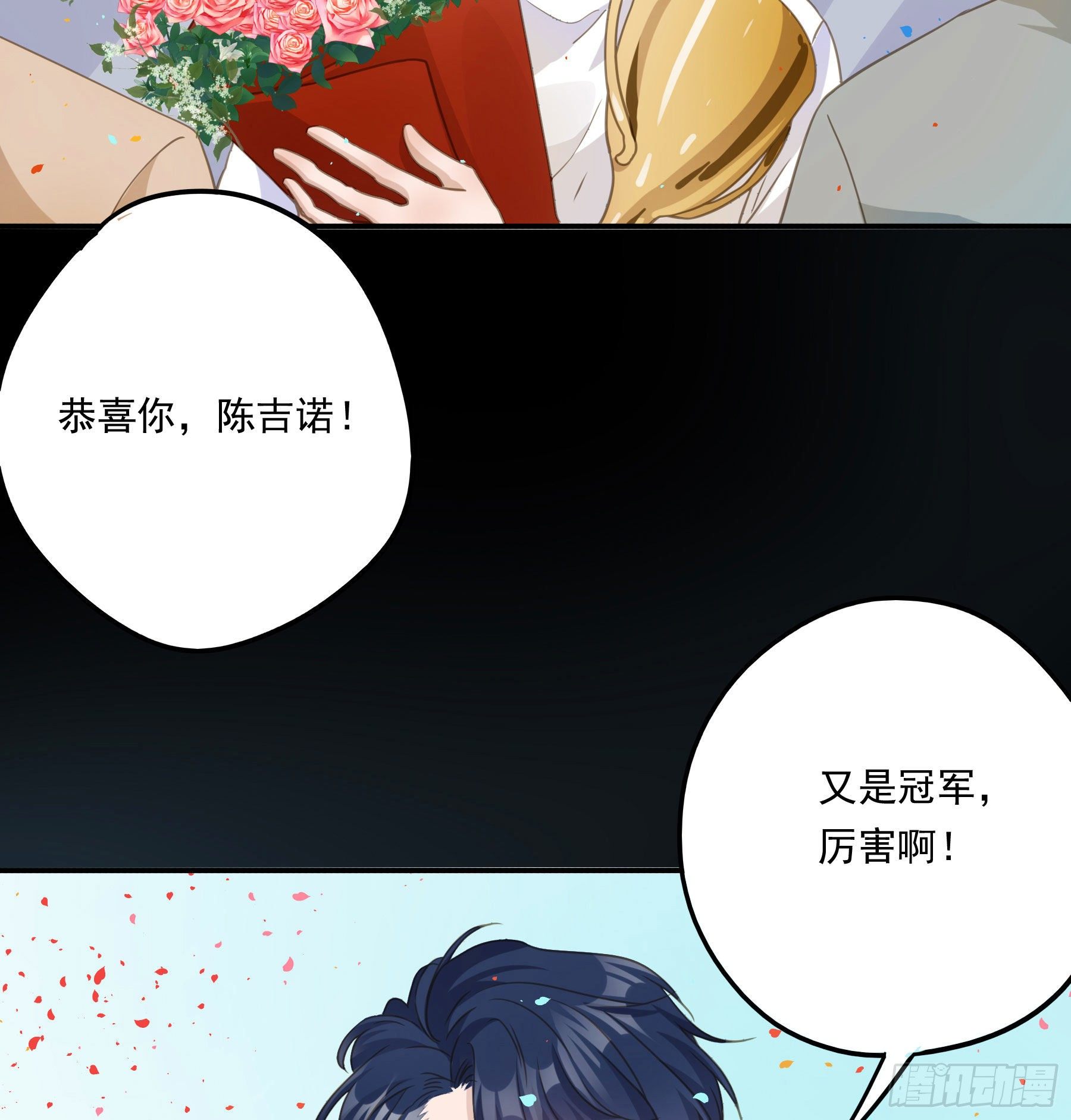 大学是什么书？35