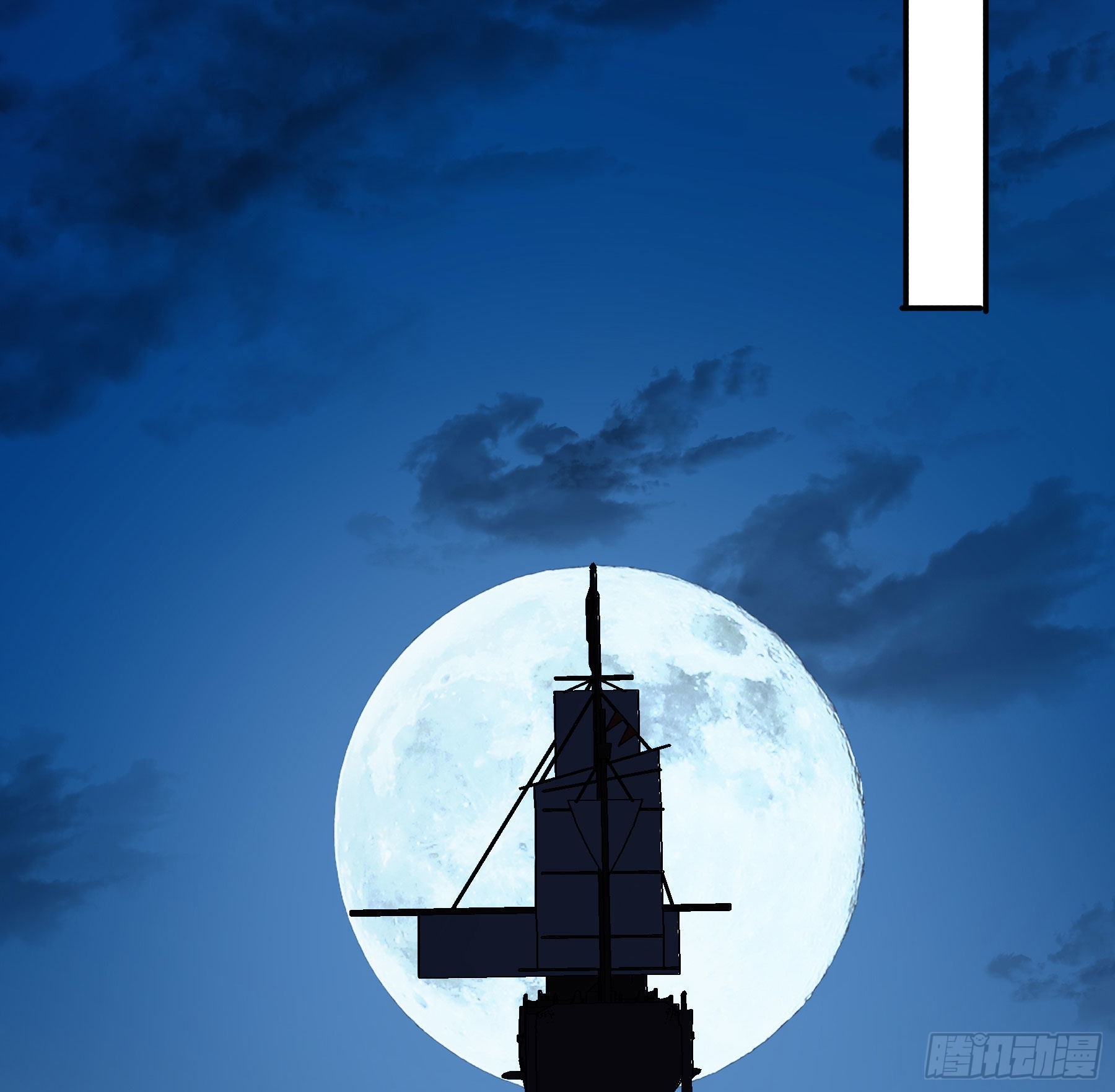 禁止靠近18