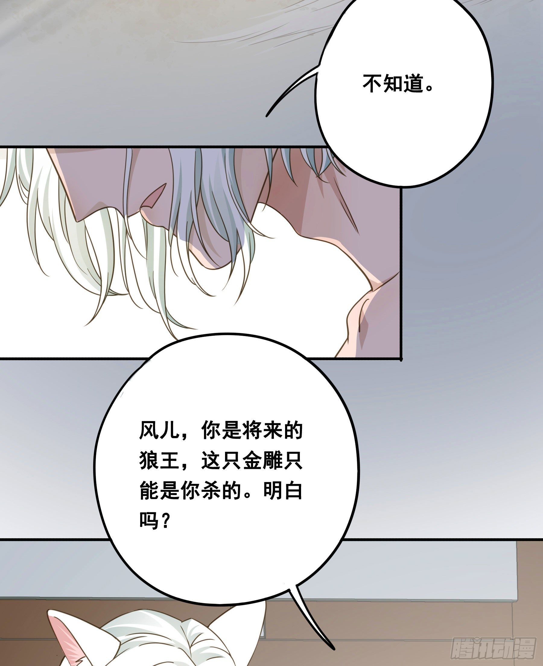 到底吸不吸？28