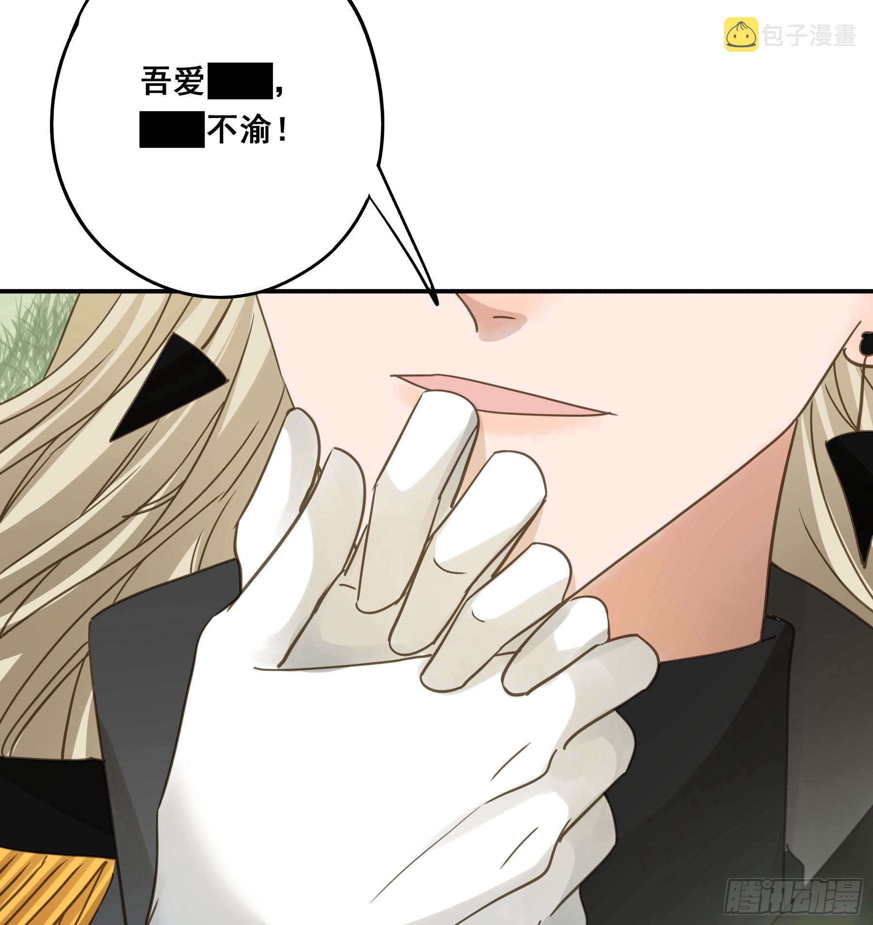 预谋22