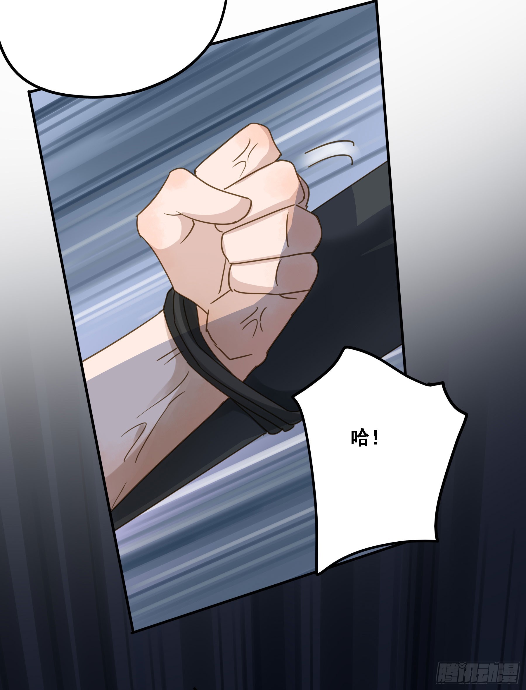 伏法7