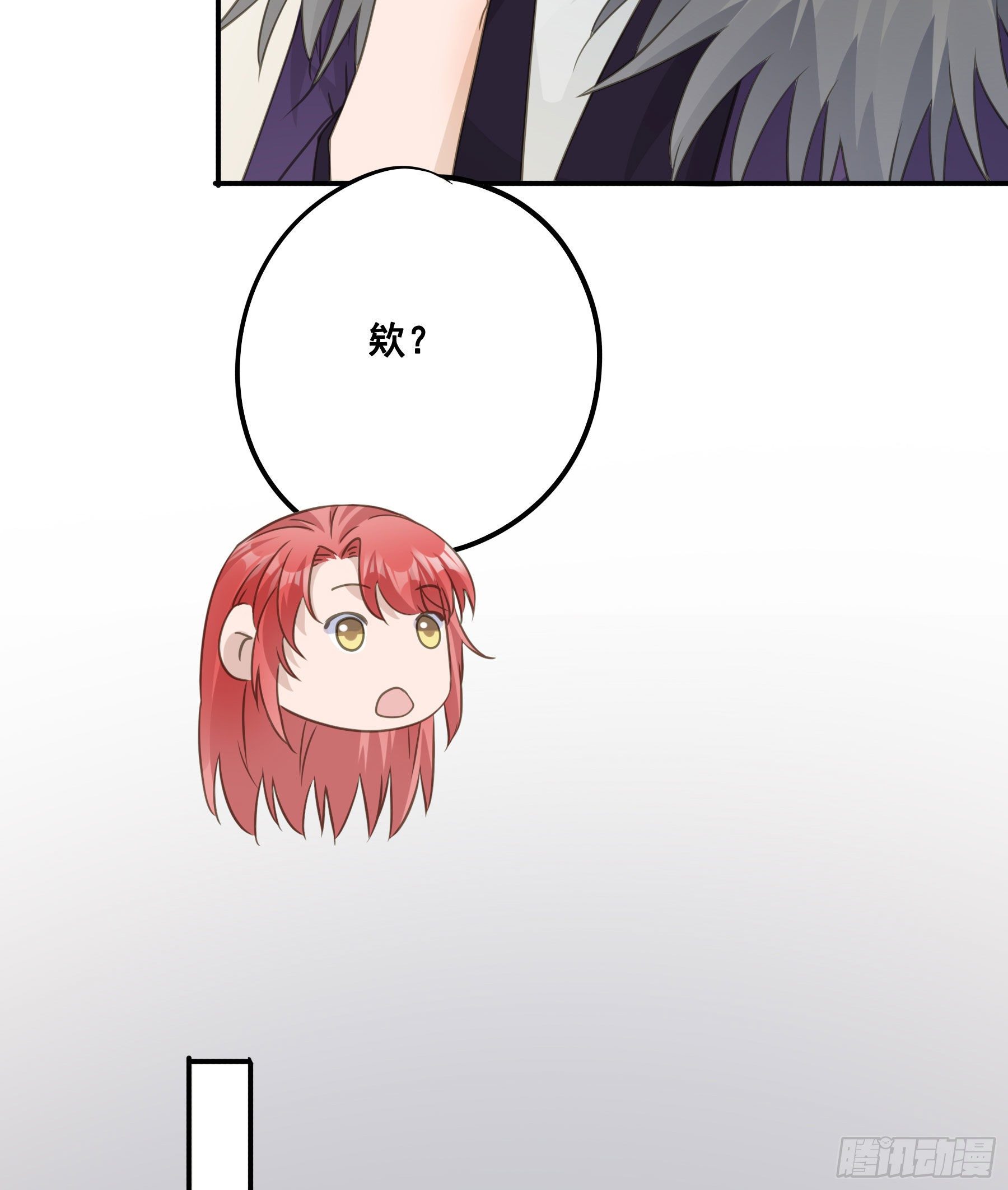 祖宗十八代37