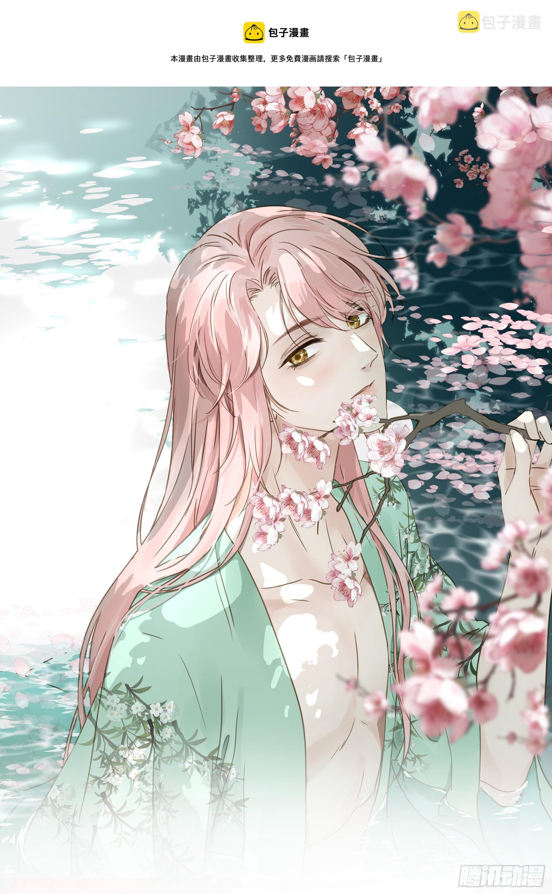 蜜汁阿诺0