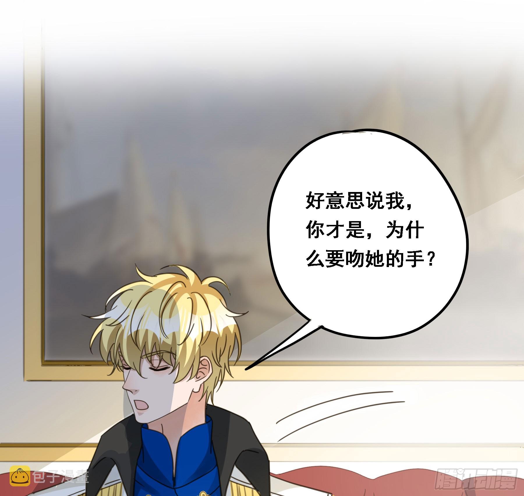 都是自己人40