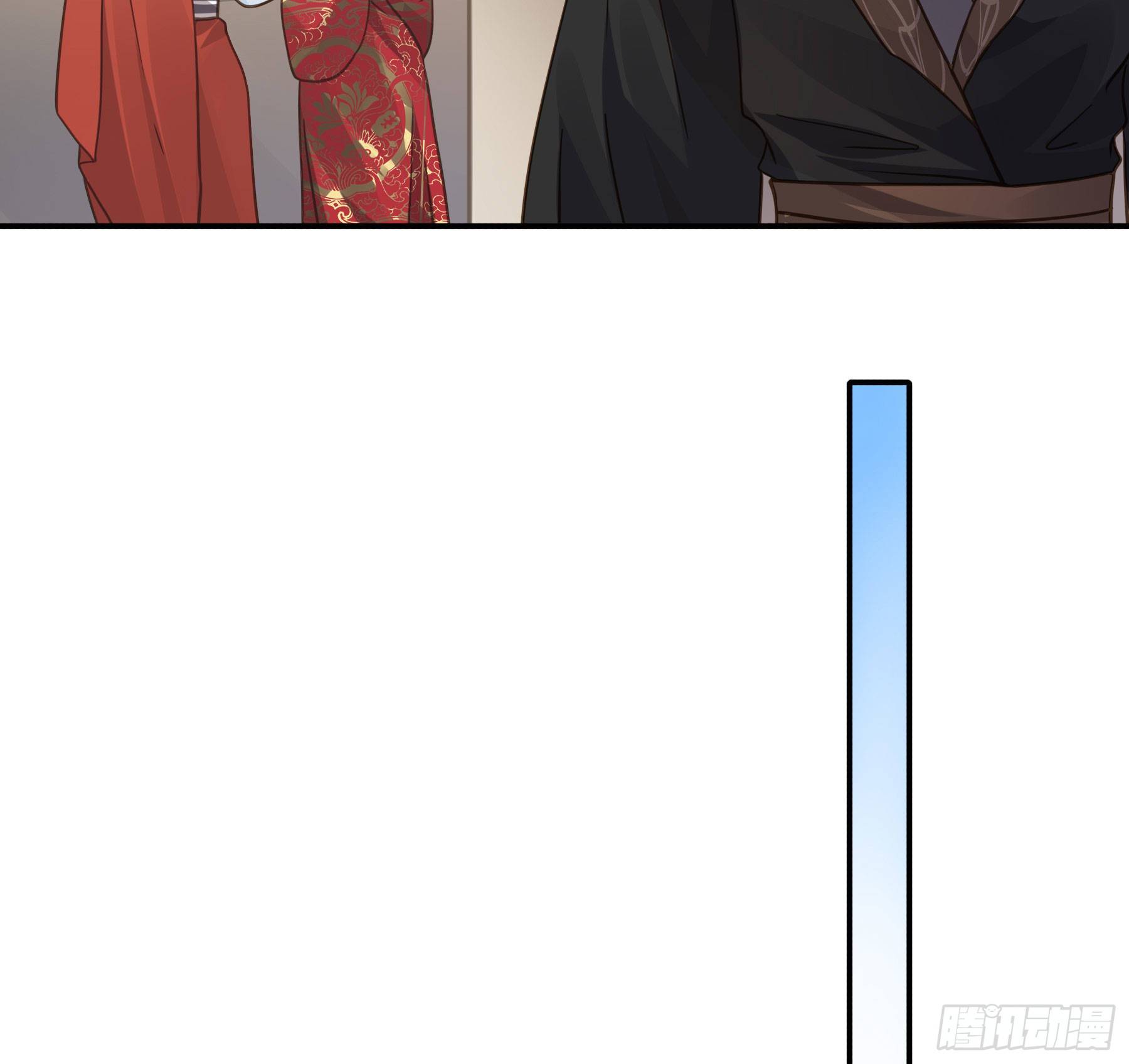郡主的选择35
