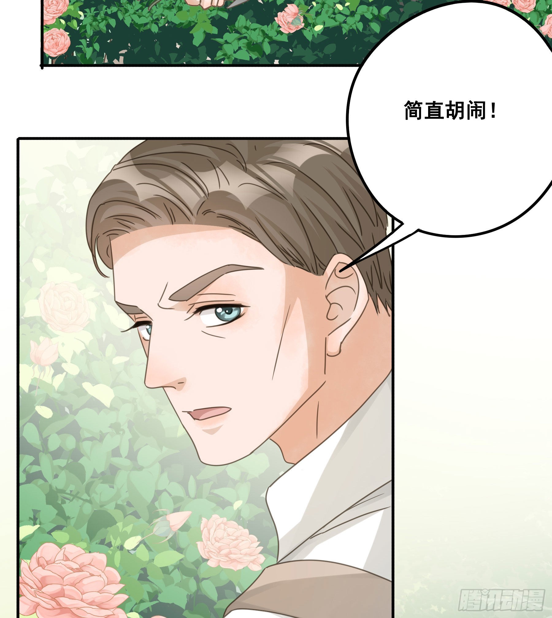 决意3