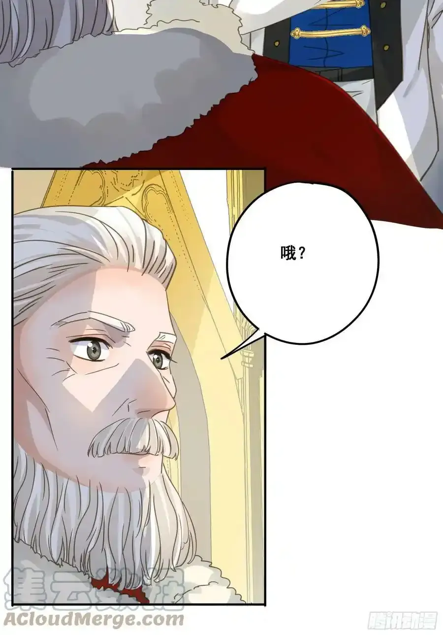 都是为了你 251