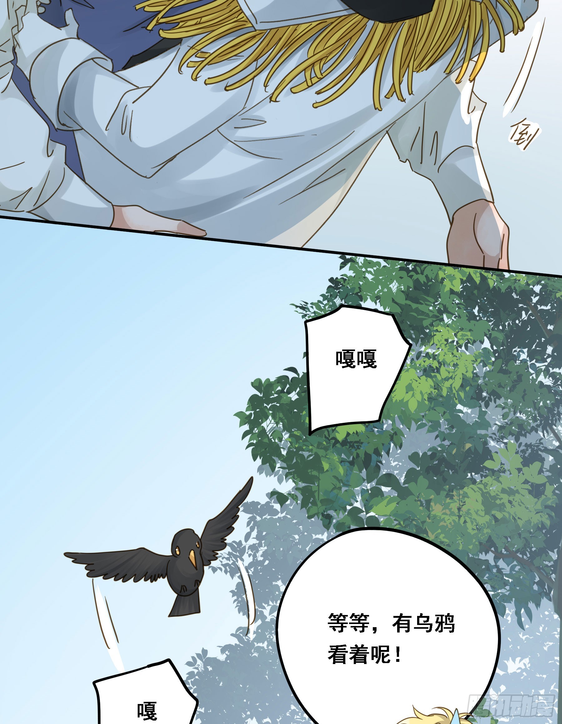 超前部署35