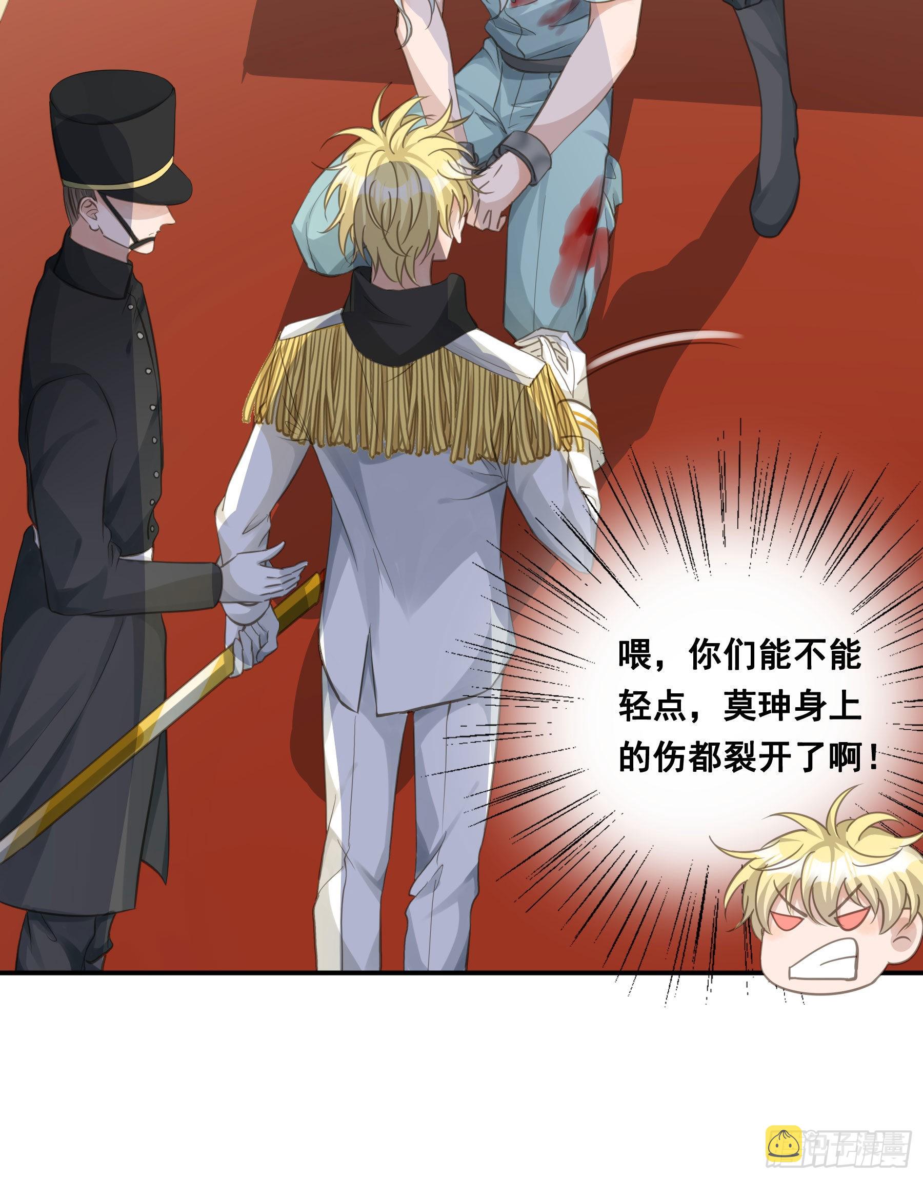 试探27