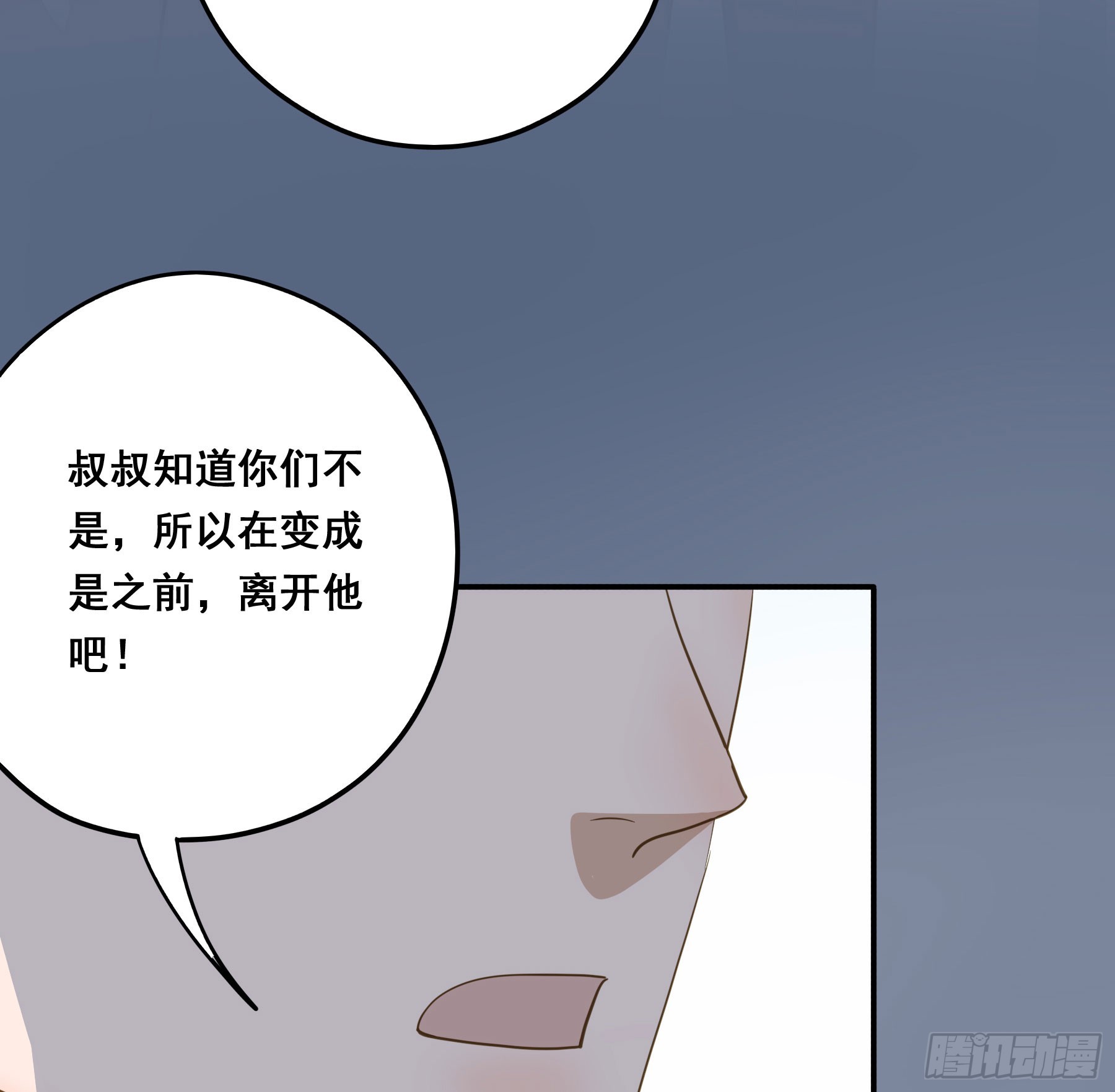 套路17
