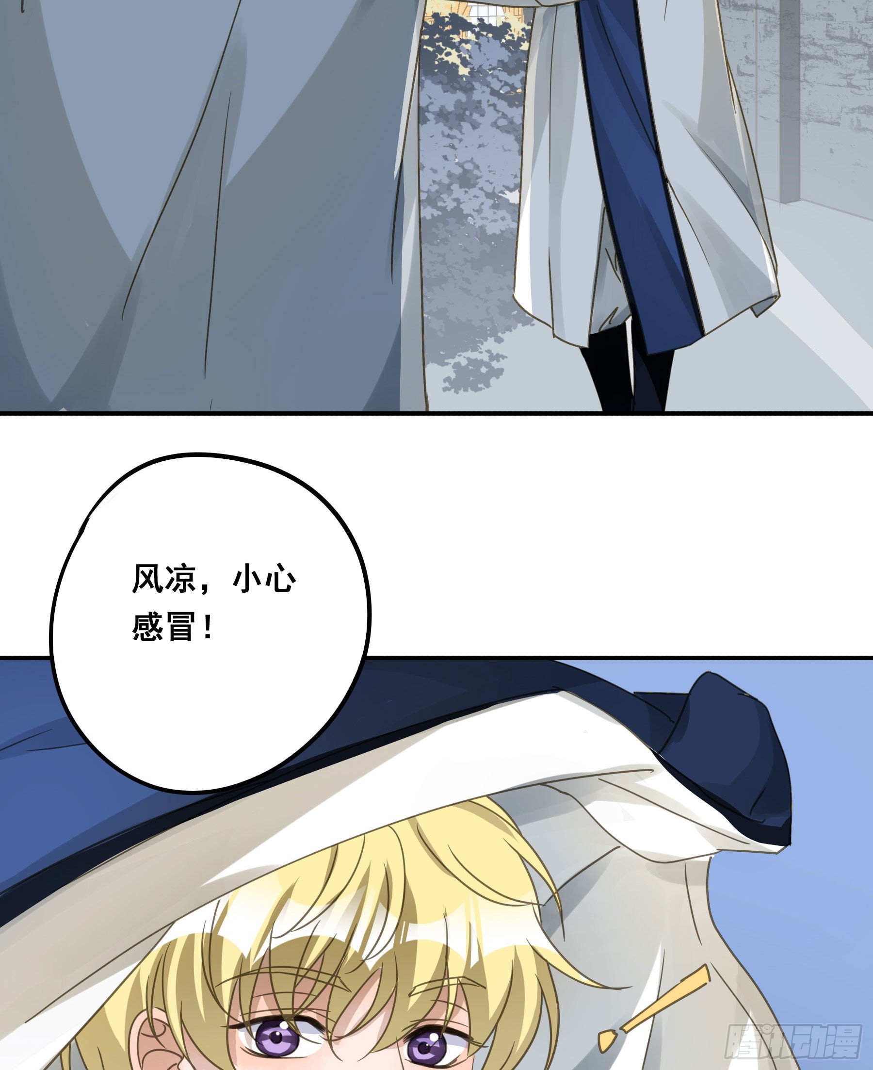 远在天边13