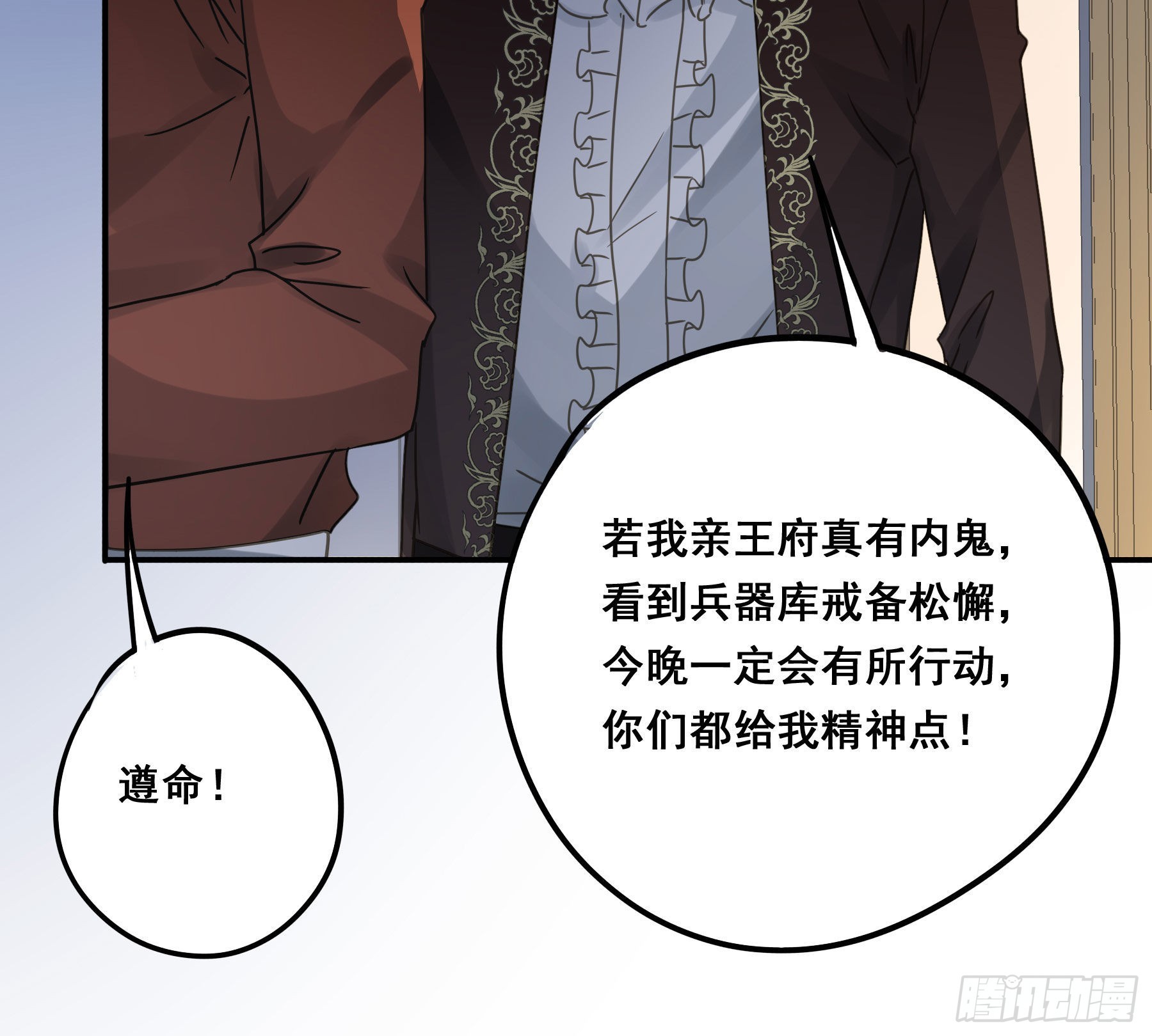 未婚妻22