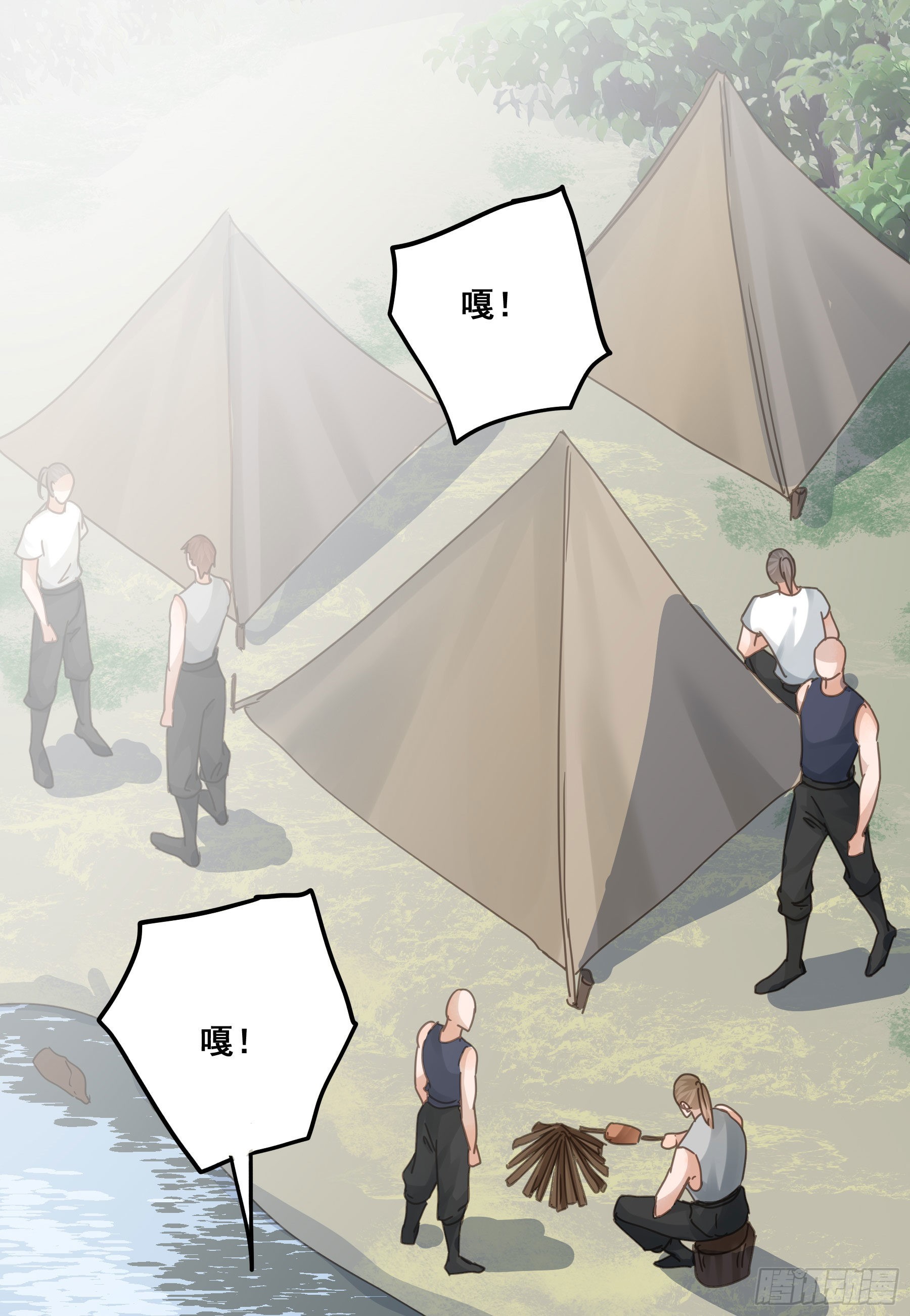 汞金44