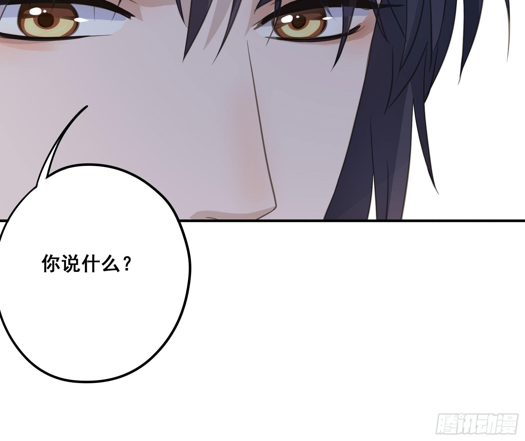 前世今生10