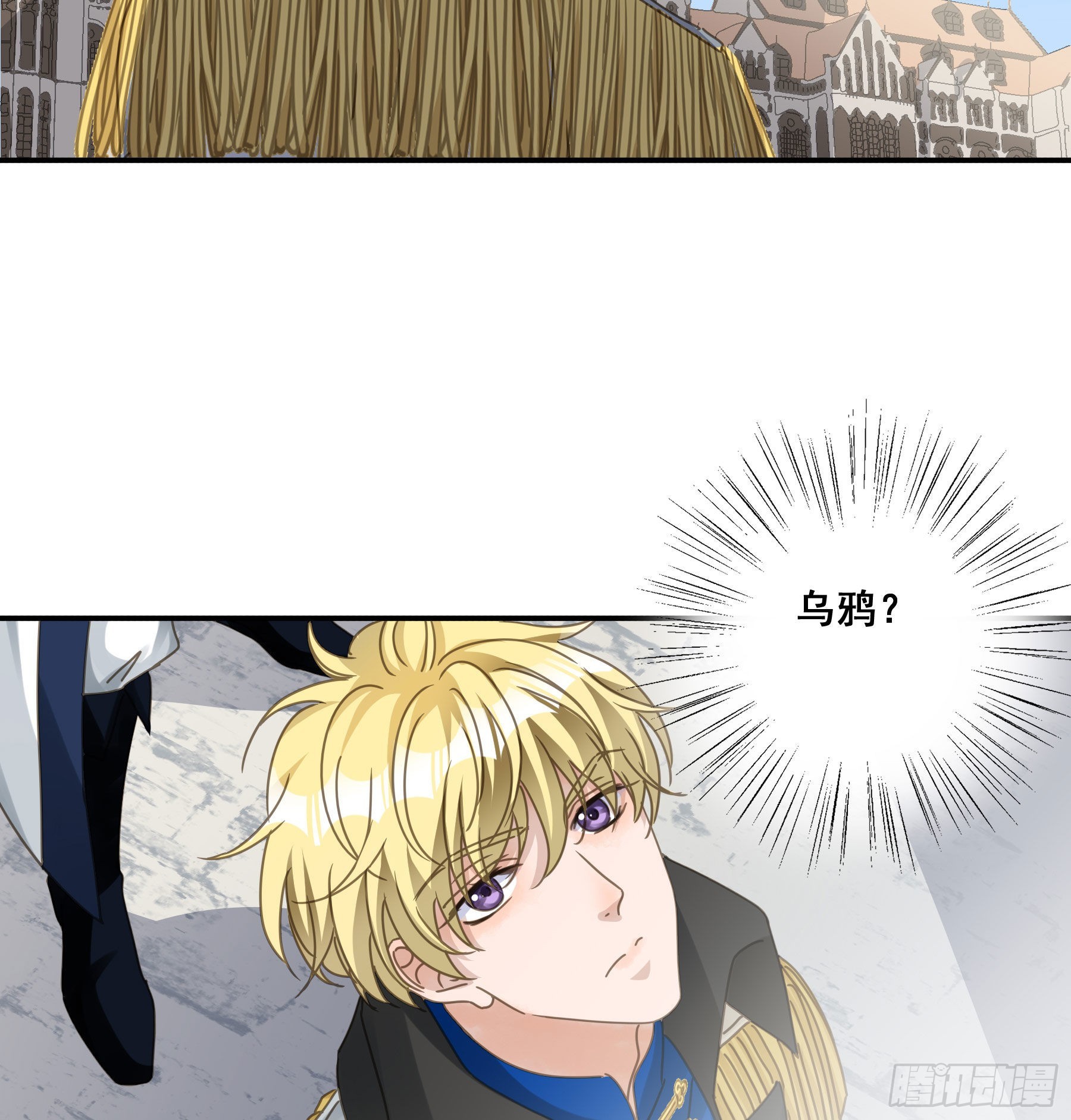 暗杀14