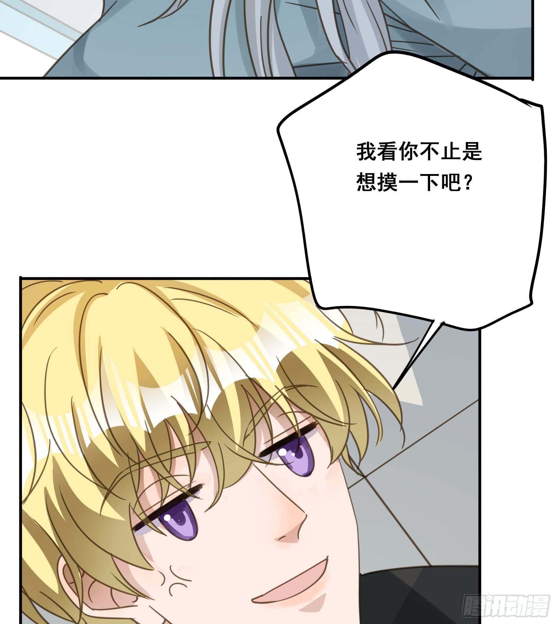 让我摸一下27
