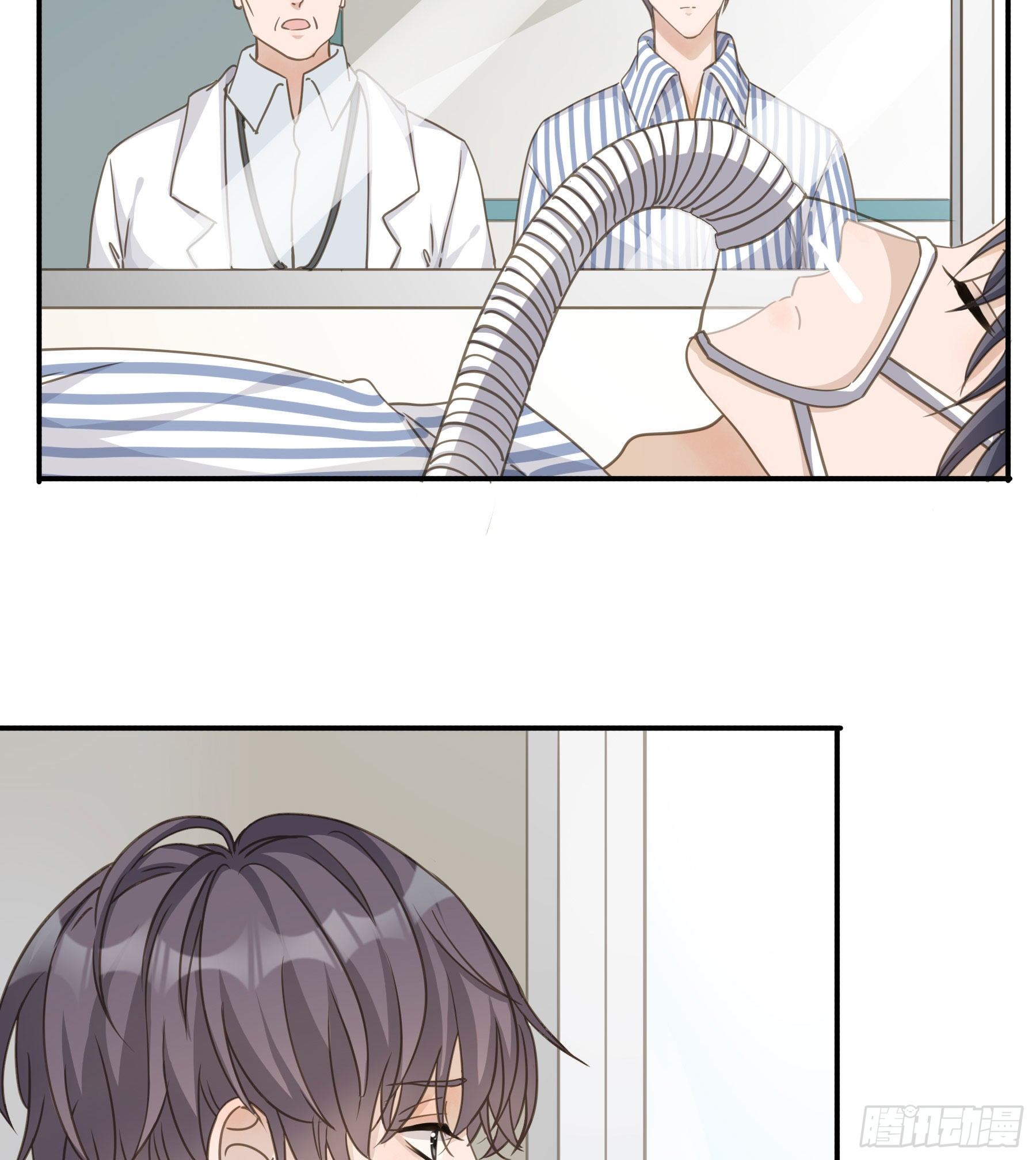 不愿回来5
