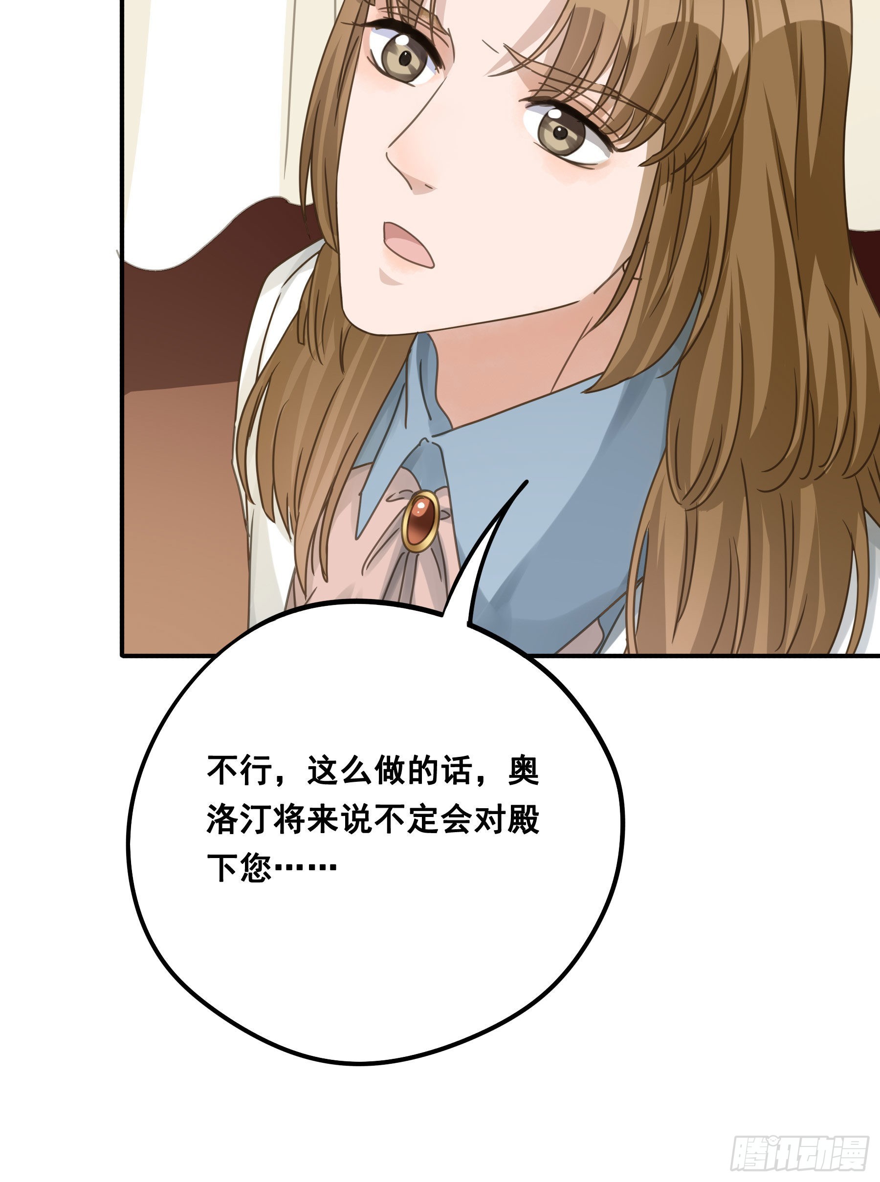决意39