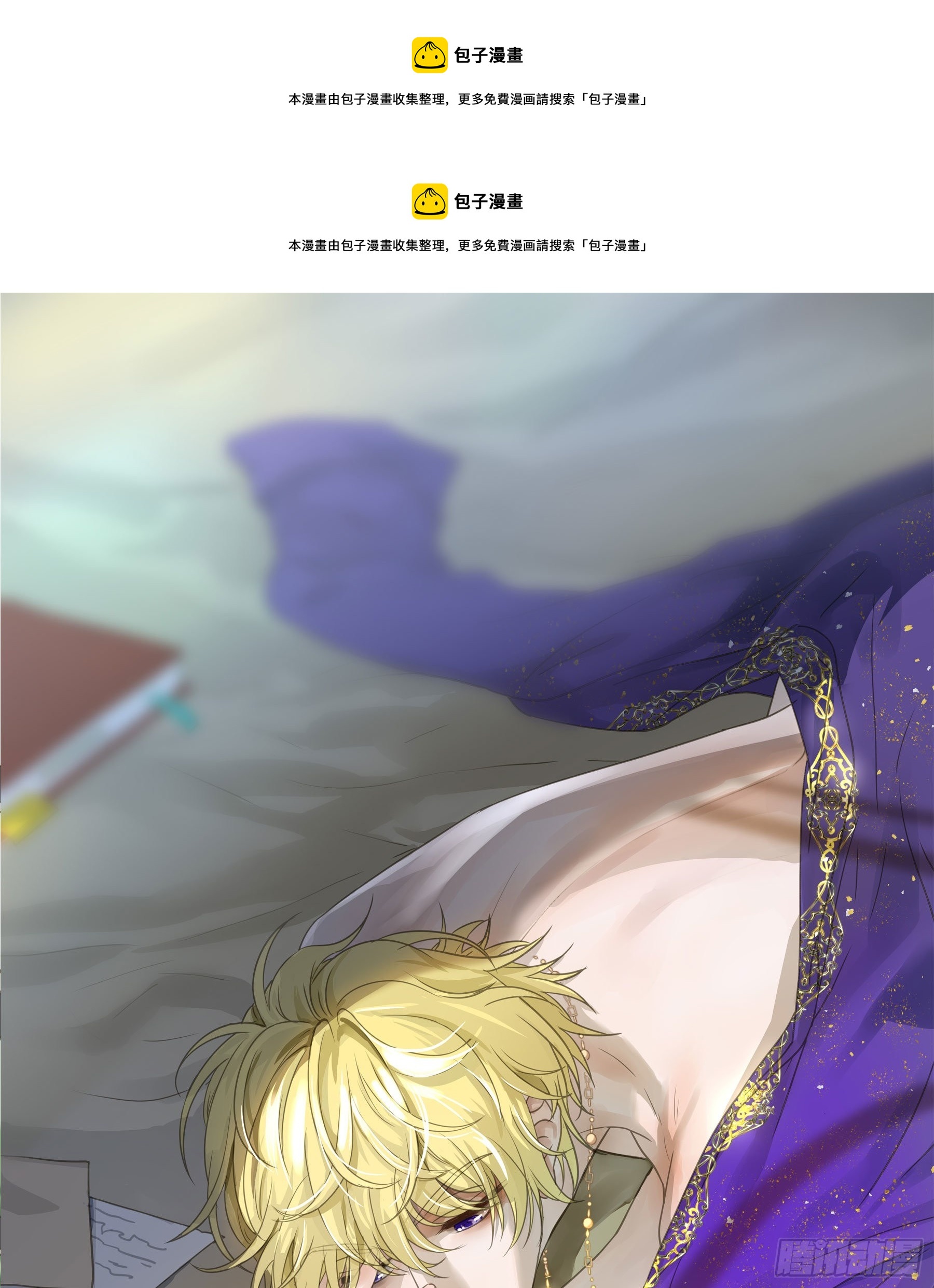 默契0