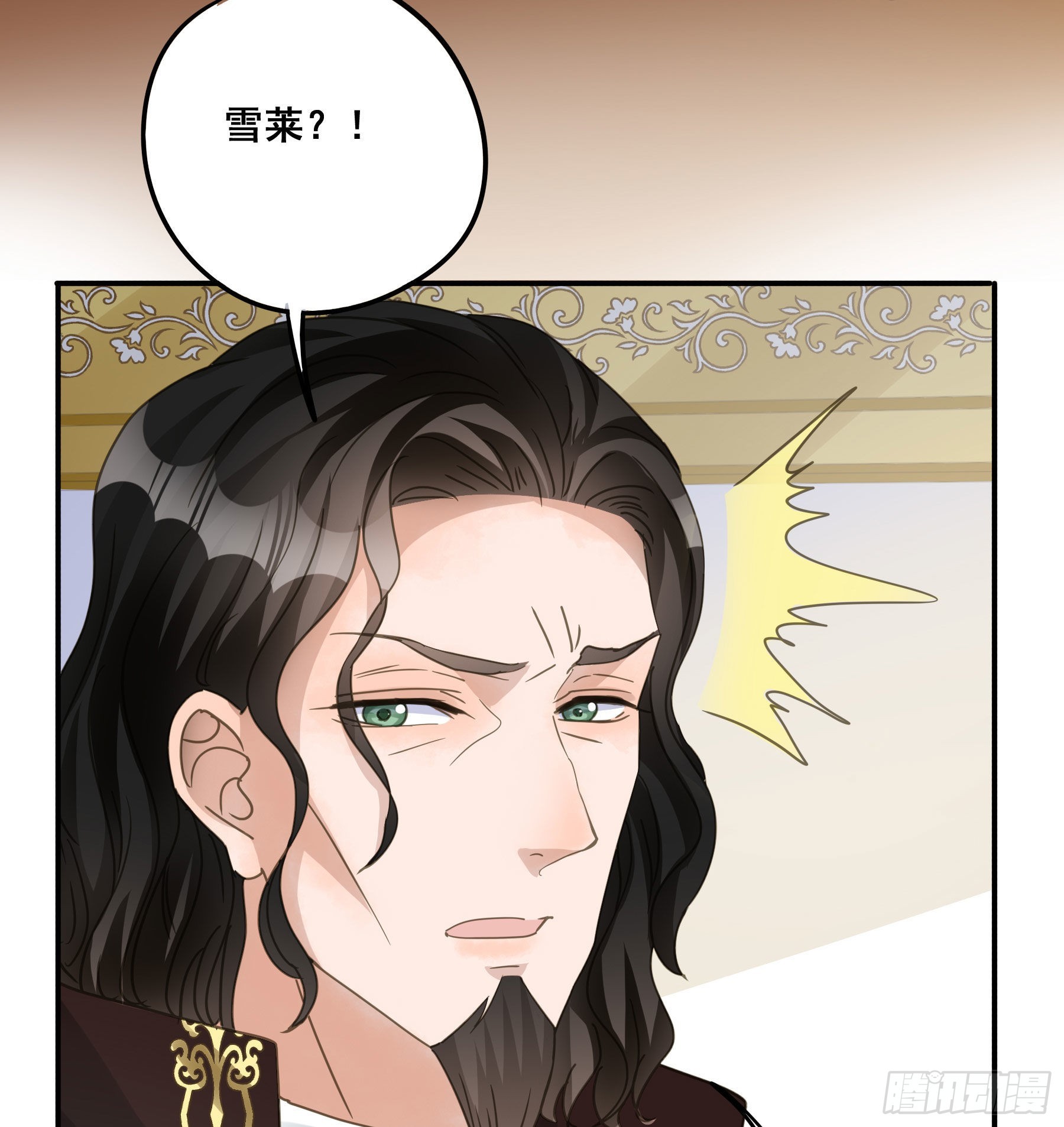 对峙20