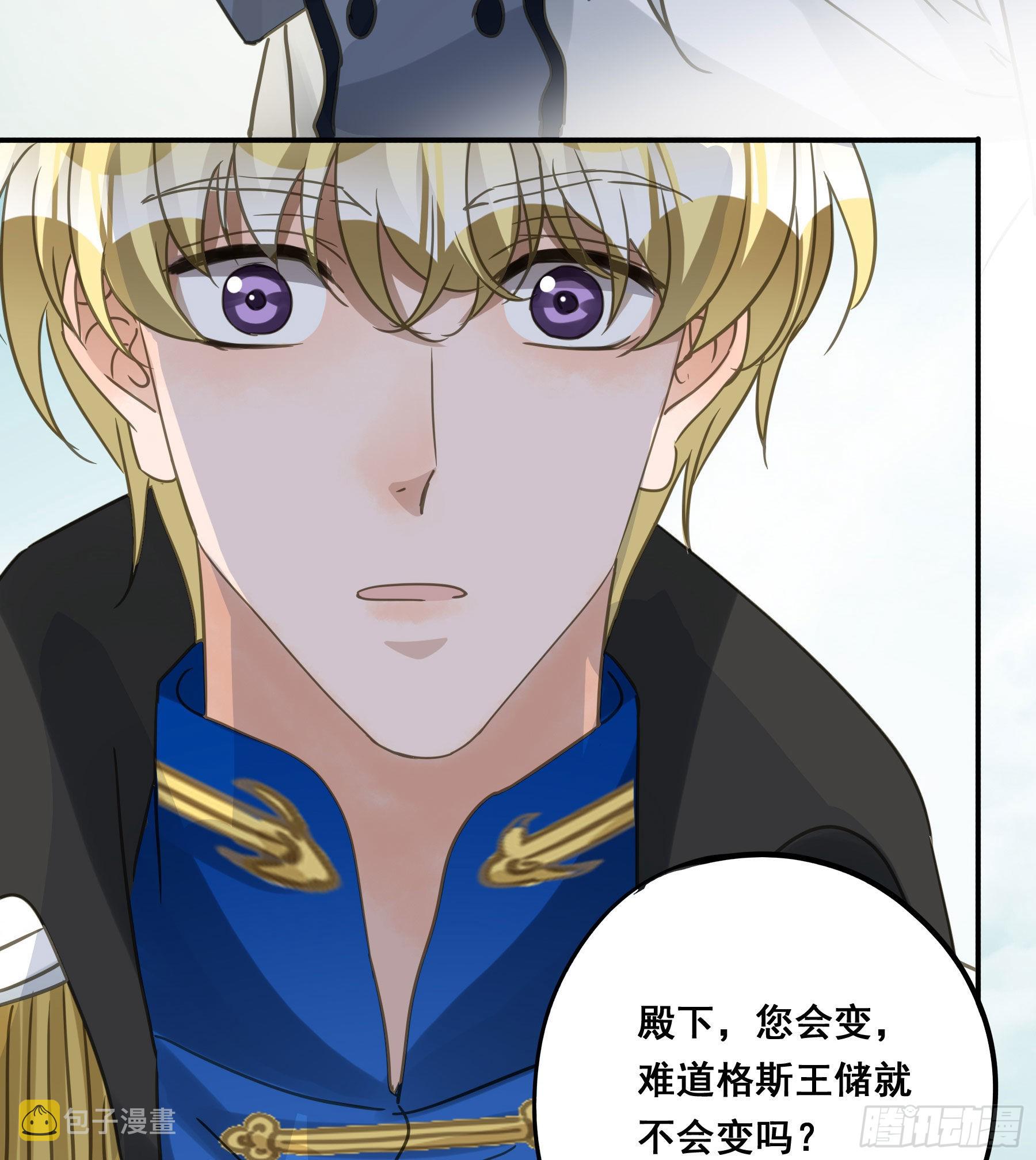 信赖27