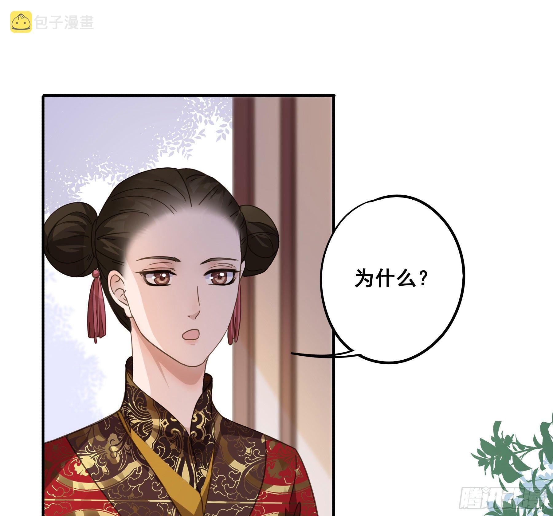 暗算16